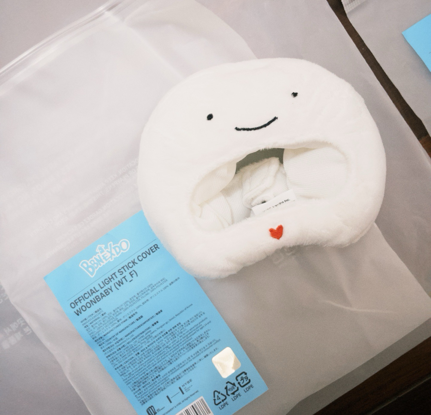 BBNEXDO 雲寶寶手燈套