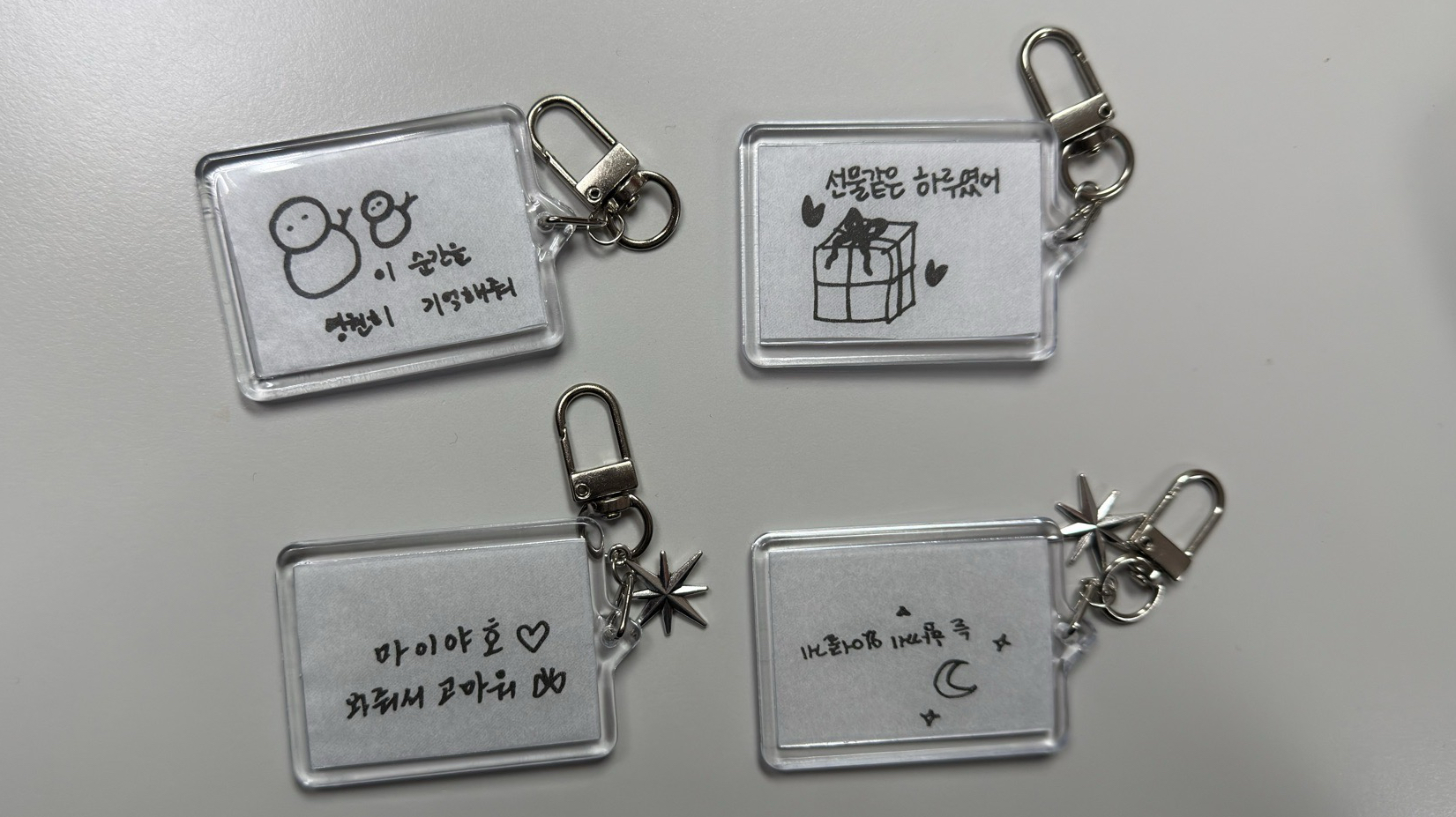 三巡aespa彩帶紙花