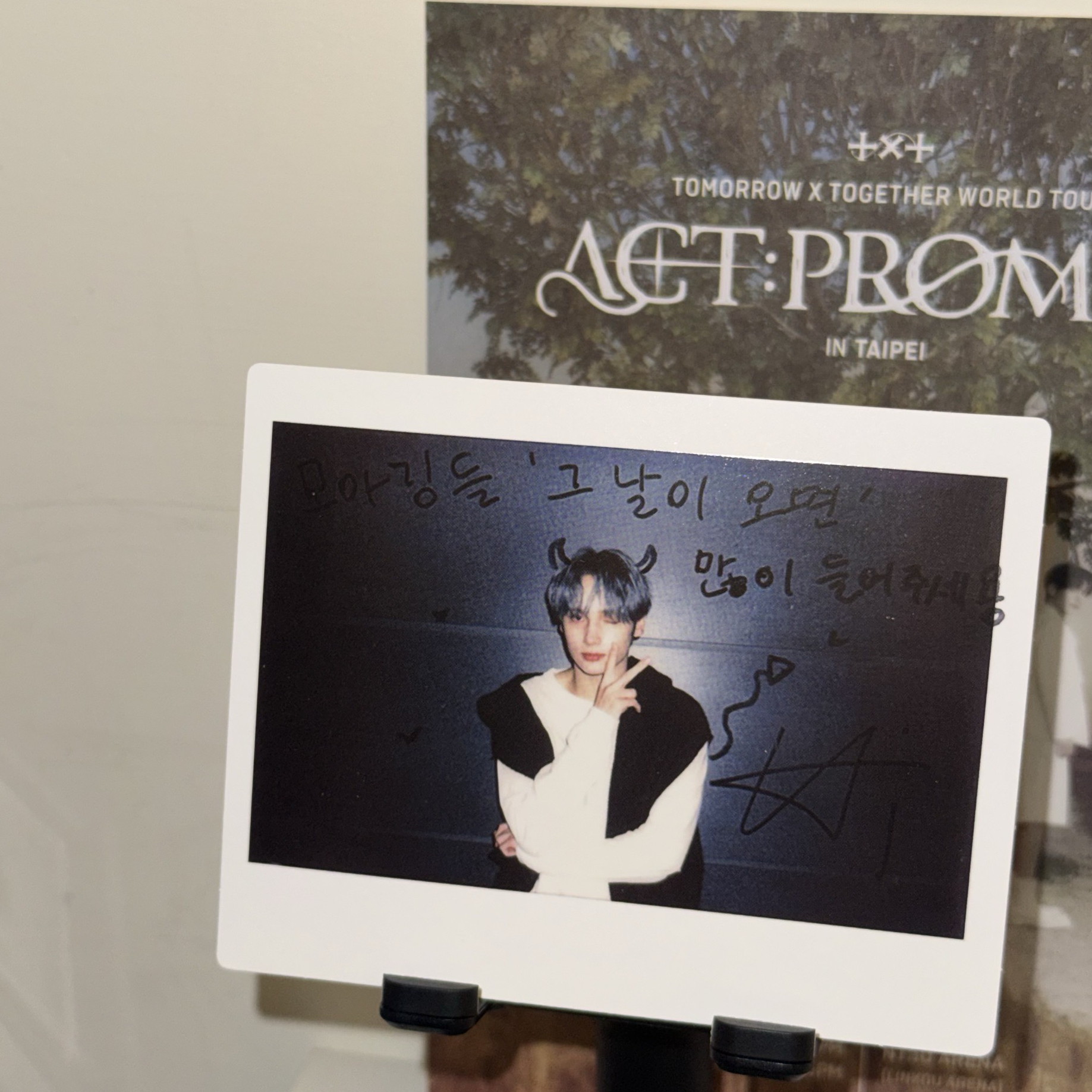 TXT 機智醫生生活拍立得