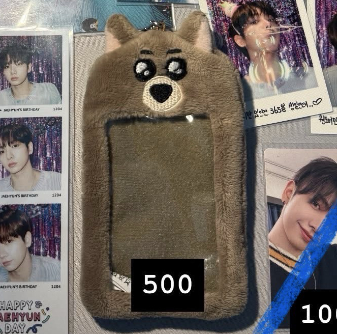 BBNEXDO 明明卡套