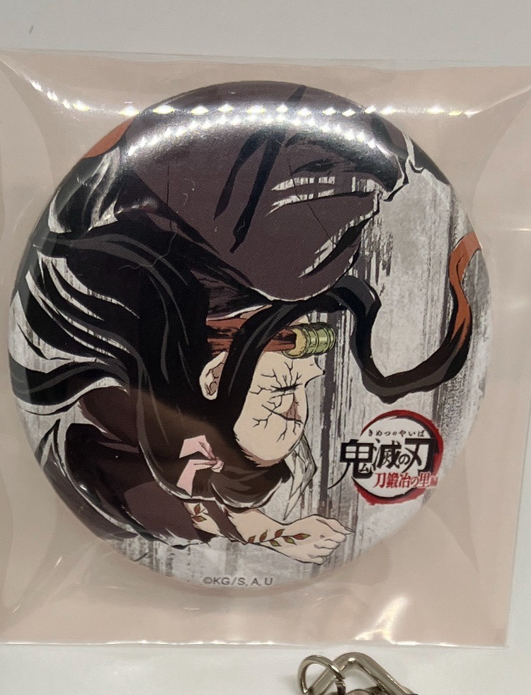 鬼滅之刃 幕間 全集中 徽章 鍛刀村篇 竈門禰豆子