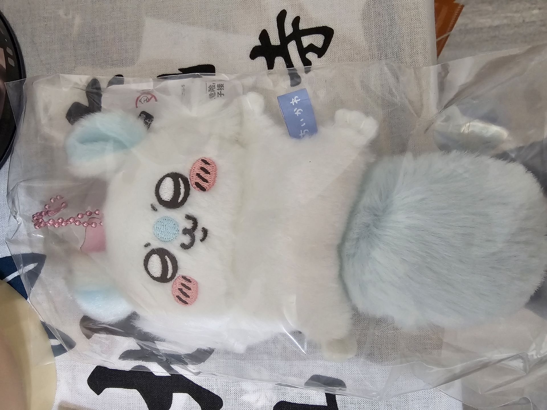 淘寶天貓飛天桃