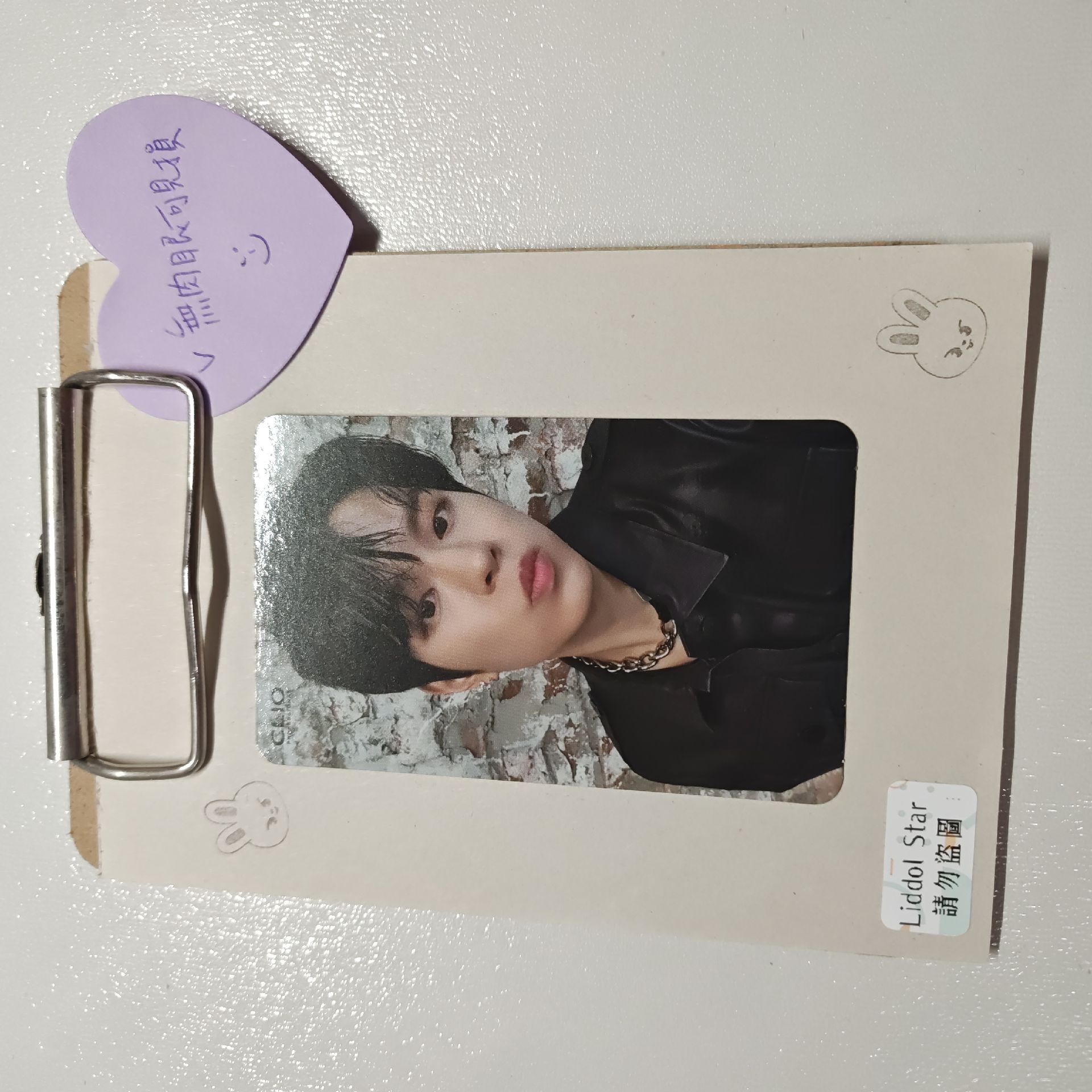 Stray Kids 昇玟 CLIO