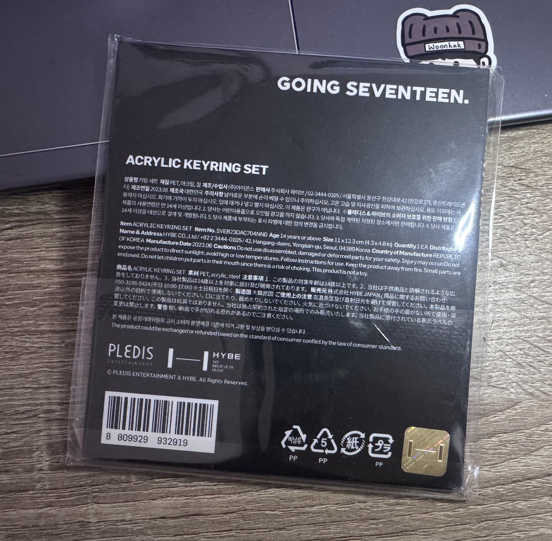 GOING壓克力吊飾