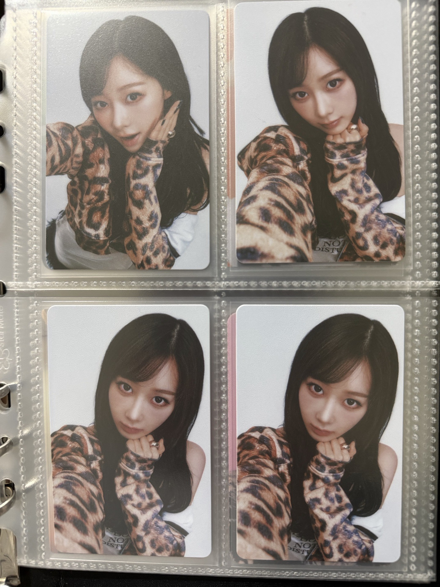 aespa Giselle 吉賽兒 日巡 隨機卡