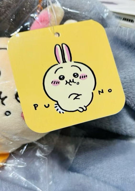 吉伊卡哇 氣噗噗系列 兔兔 烏薩奇