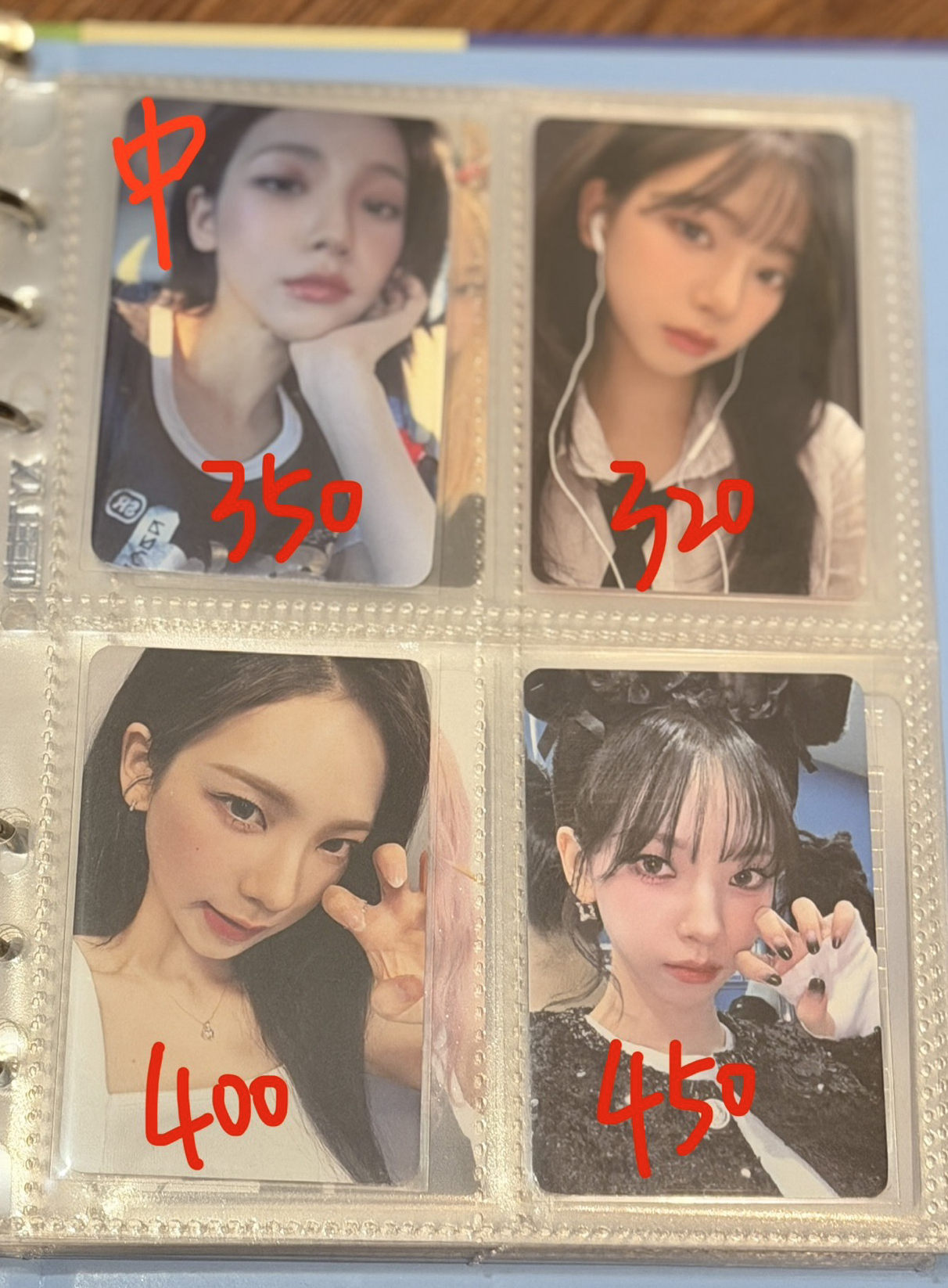 柚盤（需多帶，有意者私訊，可直收