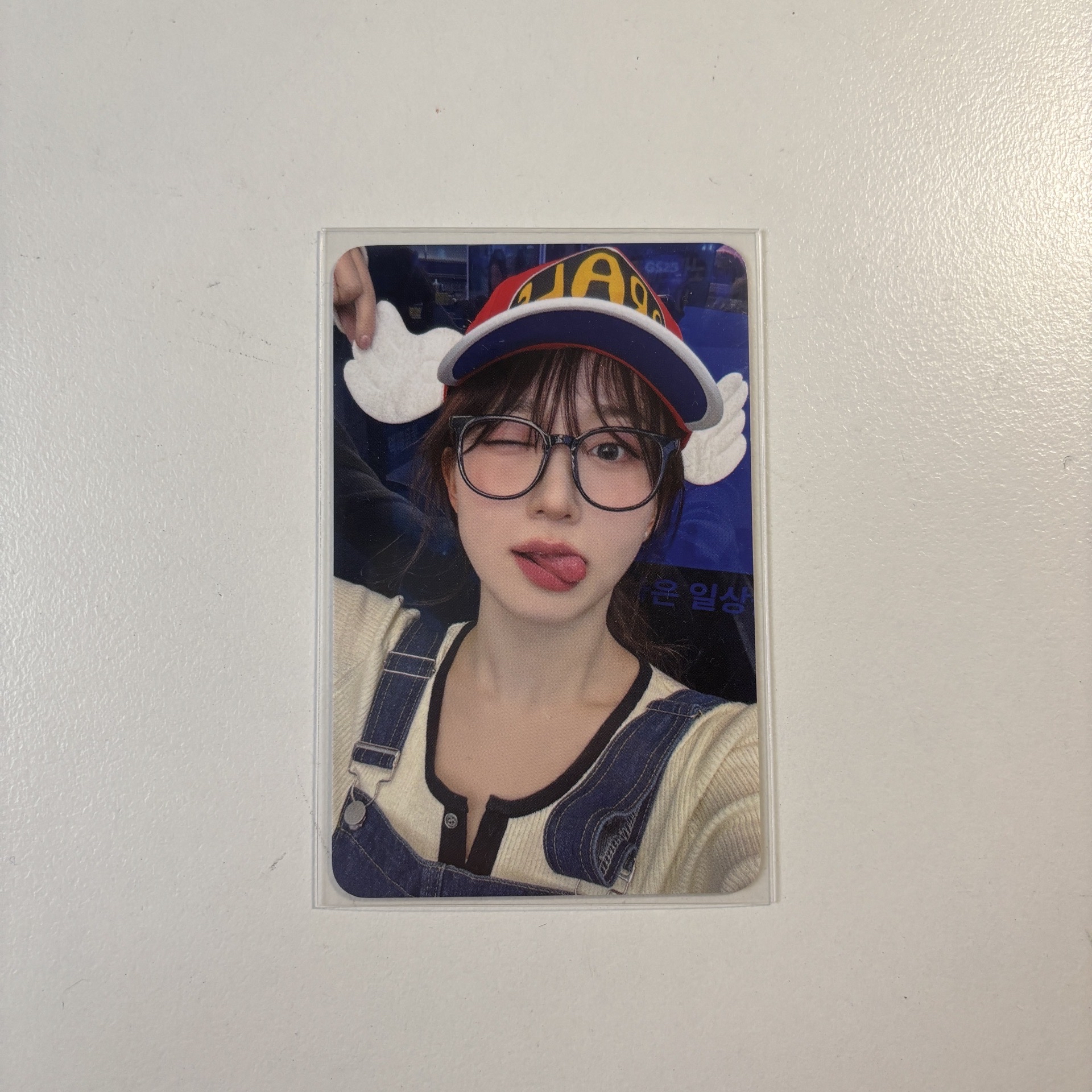 阿拉蕾嫄（有綁卡）