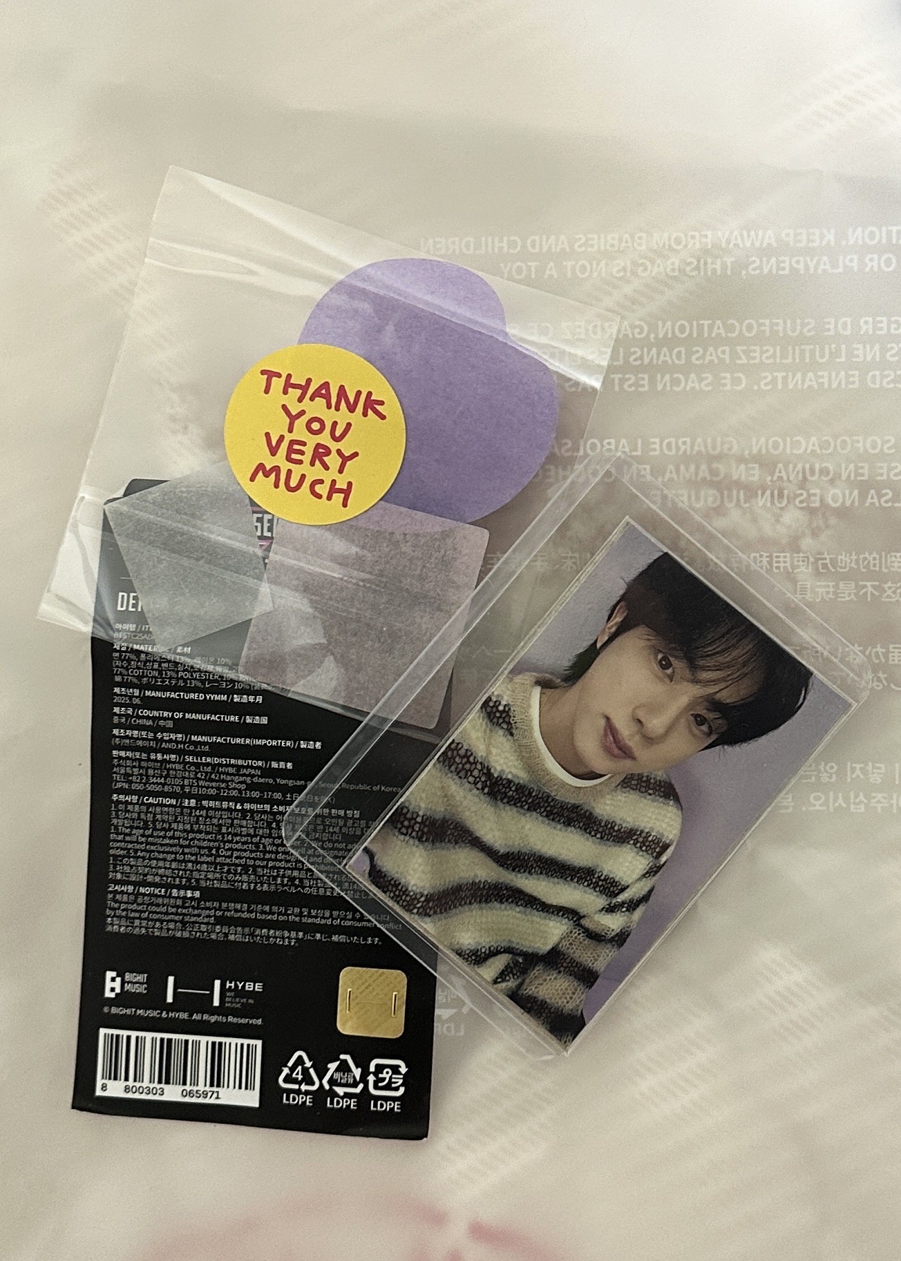 跑珍 牛仔外套M號