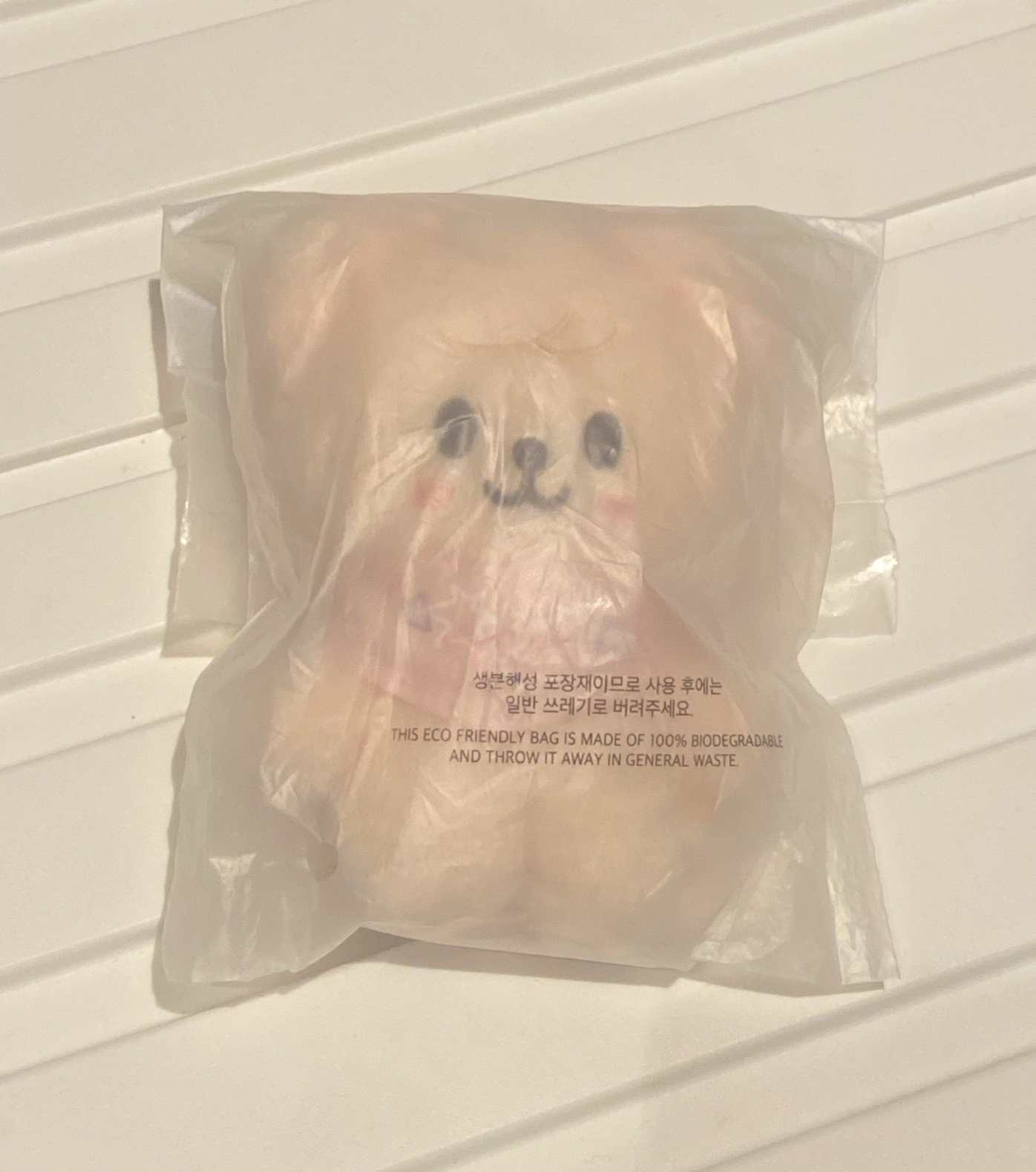 口水巾玟 直出不綁