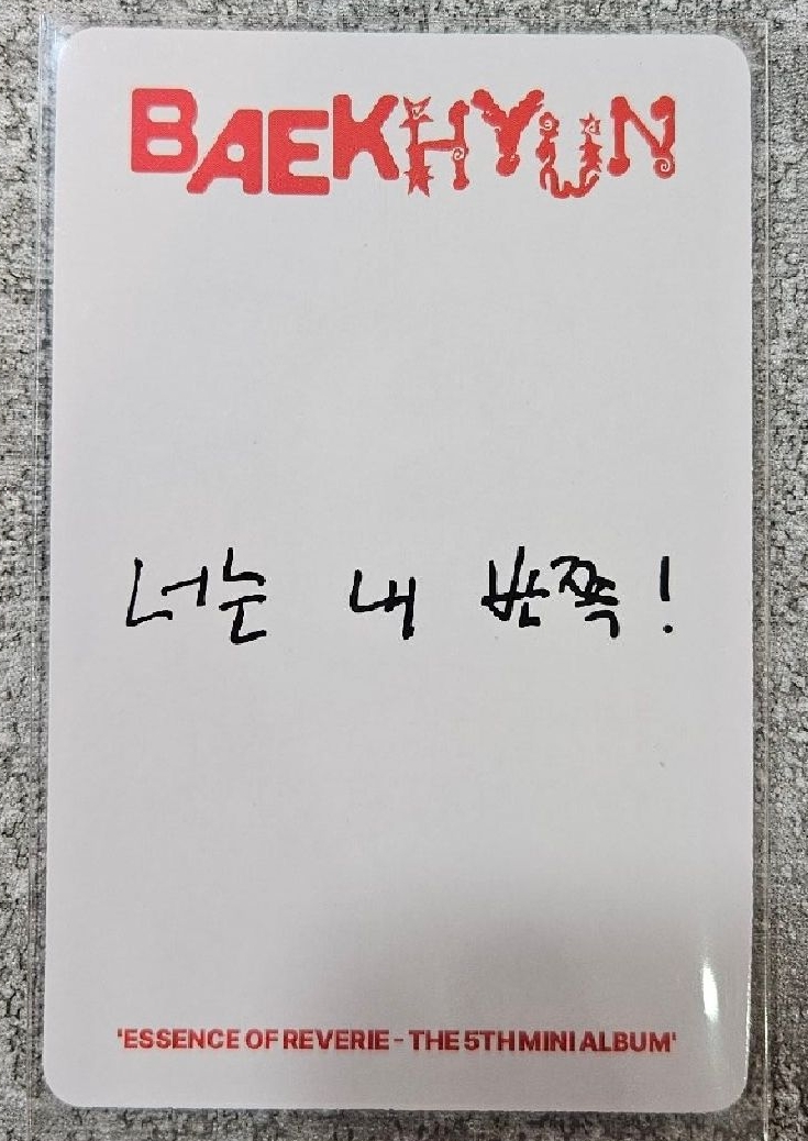 伯賢 bolo5 專輯 紅版全專