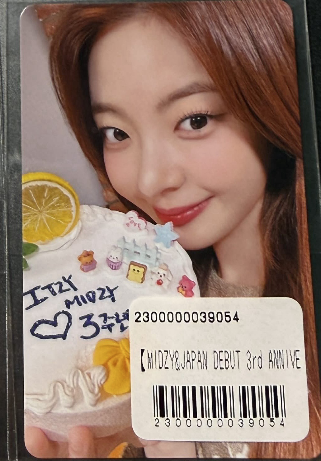 蛋糕看起來好好吃粒