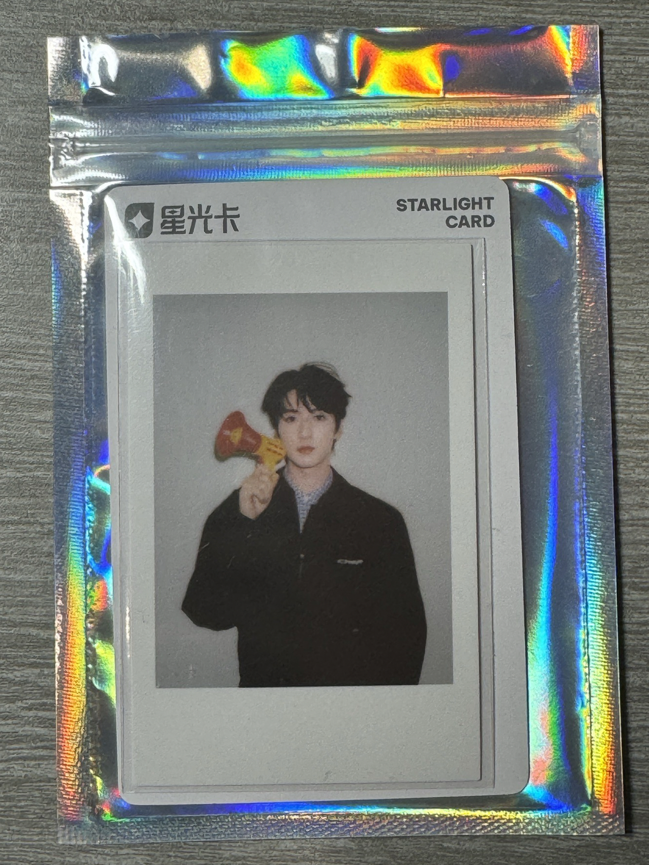 嚴浩翔星光卡