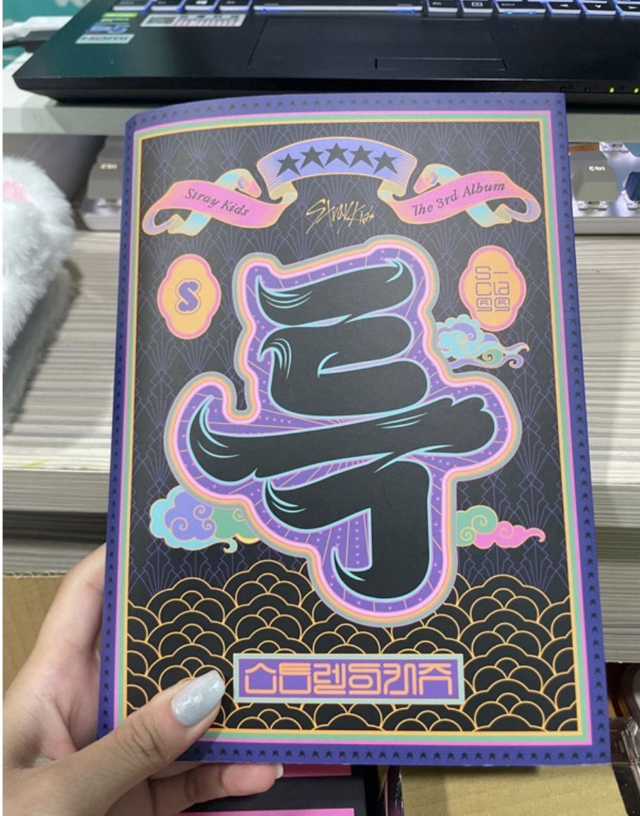 五星專輯限量版