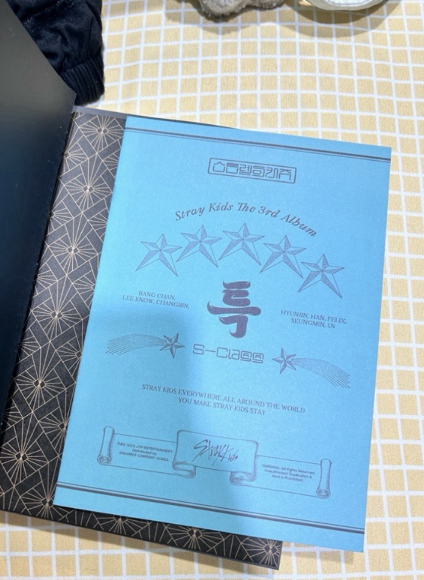 五星專輯限量版