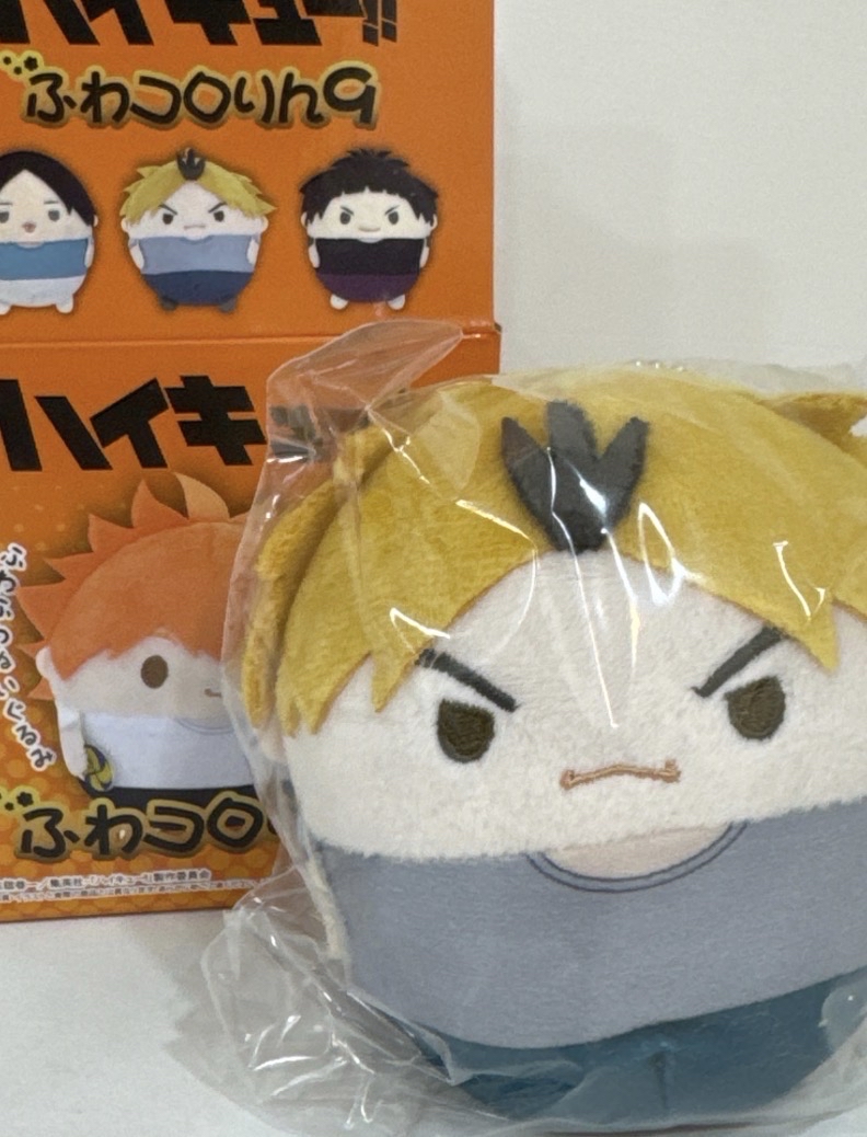 排球少年 黃金川圓滾滾吊飾娃