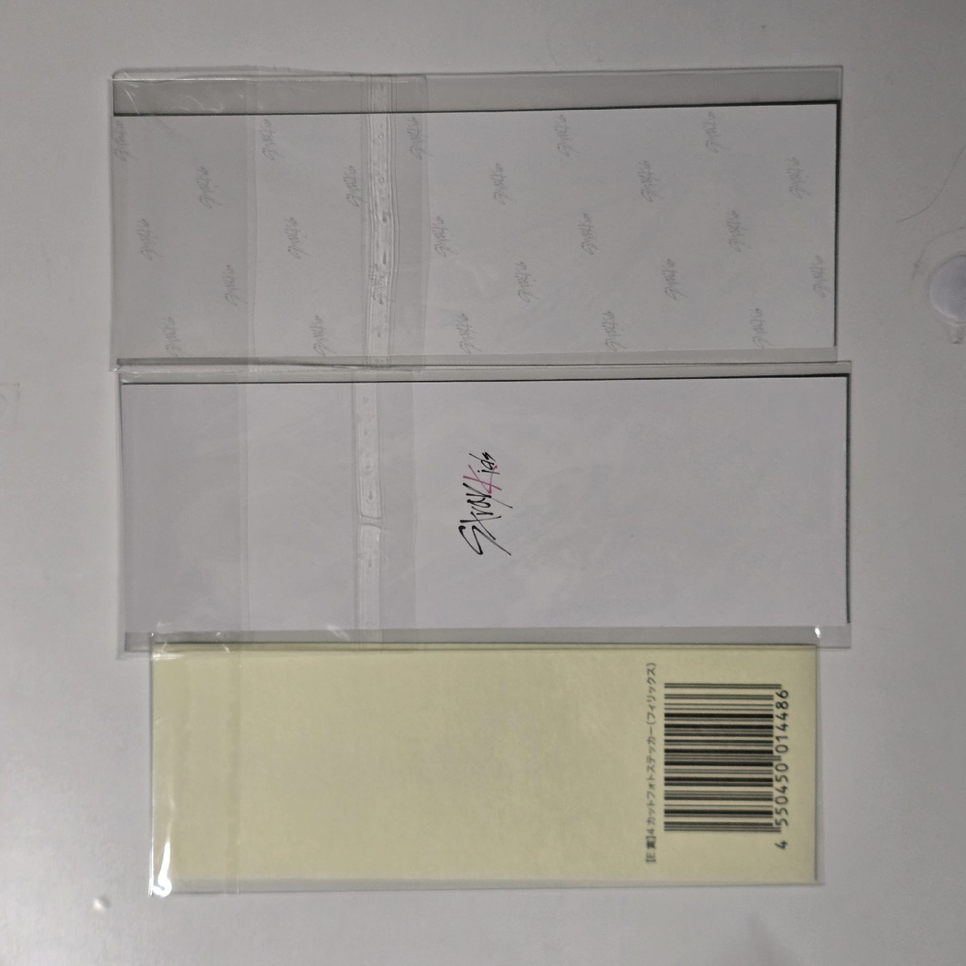 Stray Kids 官方周邊 人生四格卡(貼)