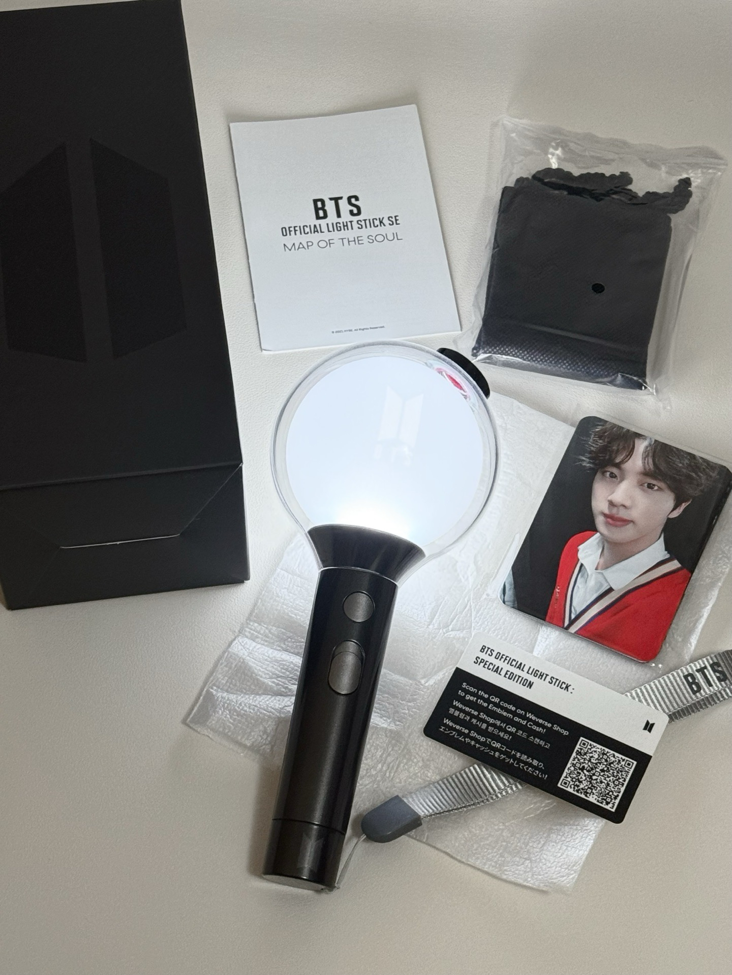 BTS 特別版阿米棒