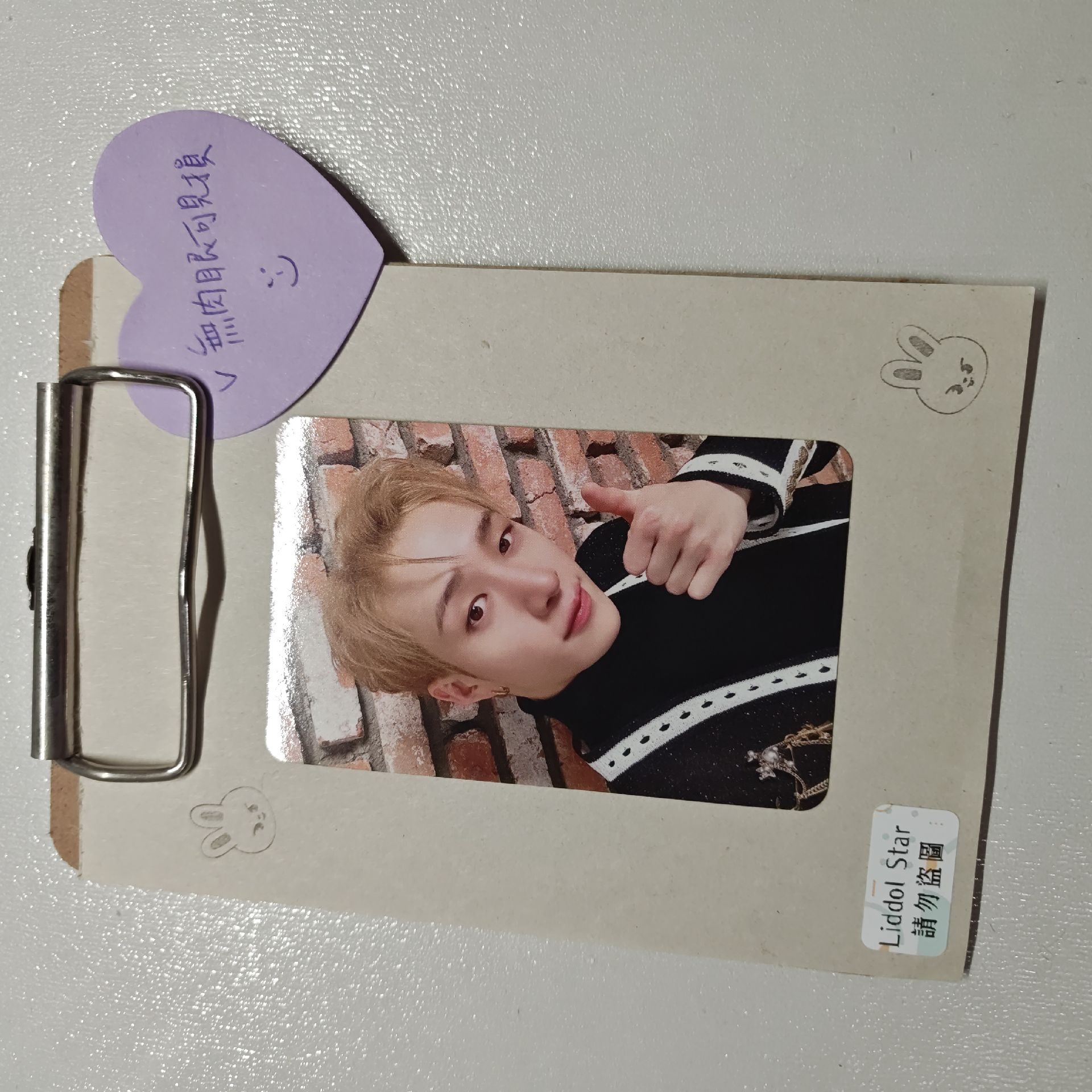 Stray Kids 方燦 場限卡 橫濱 聖誕