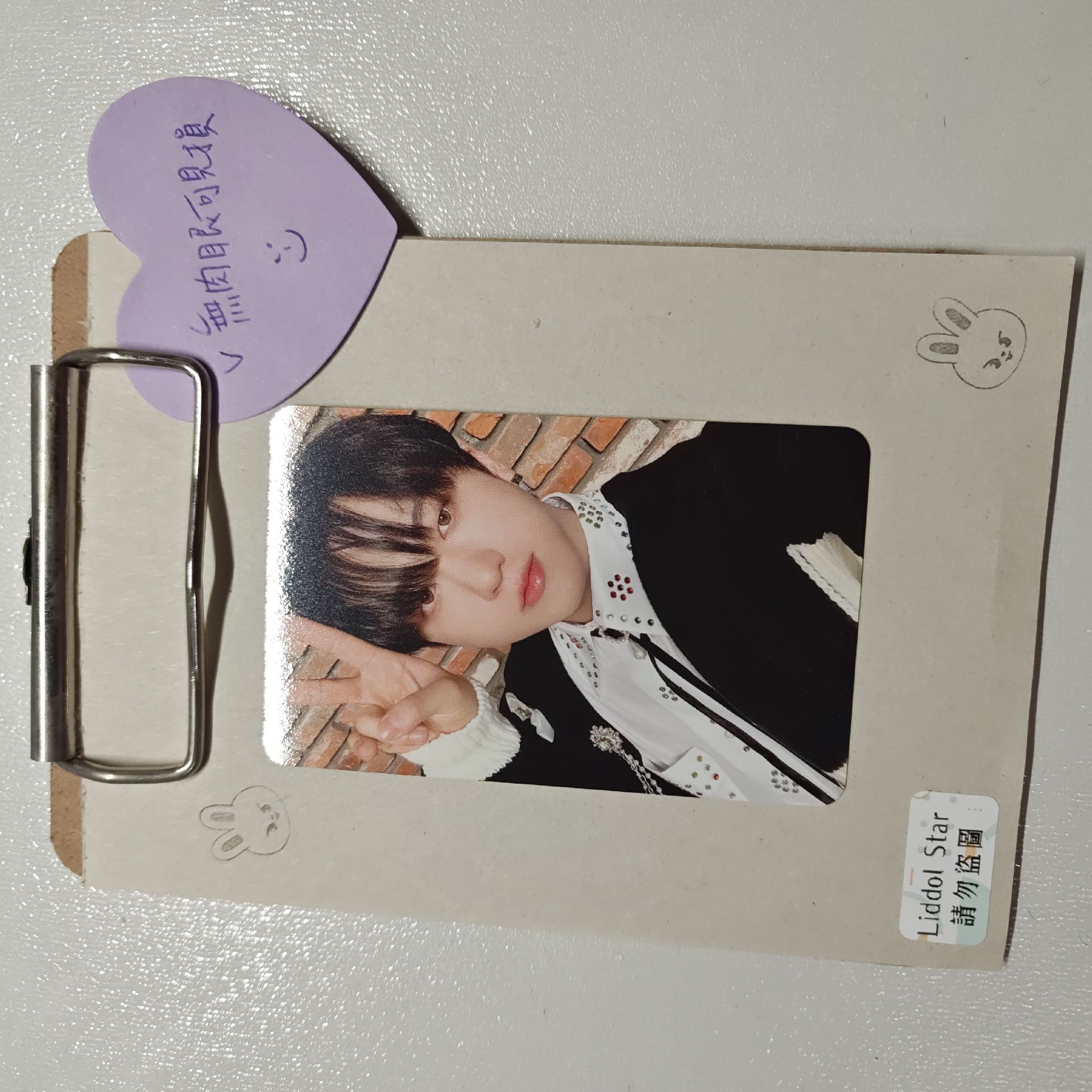 Stray Kids 彰彬 場限卡 橫濱 聖誕