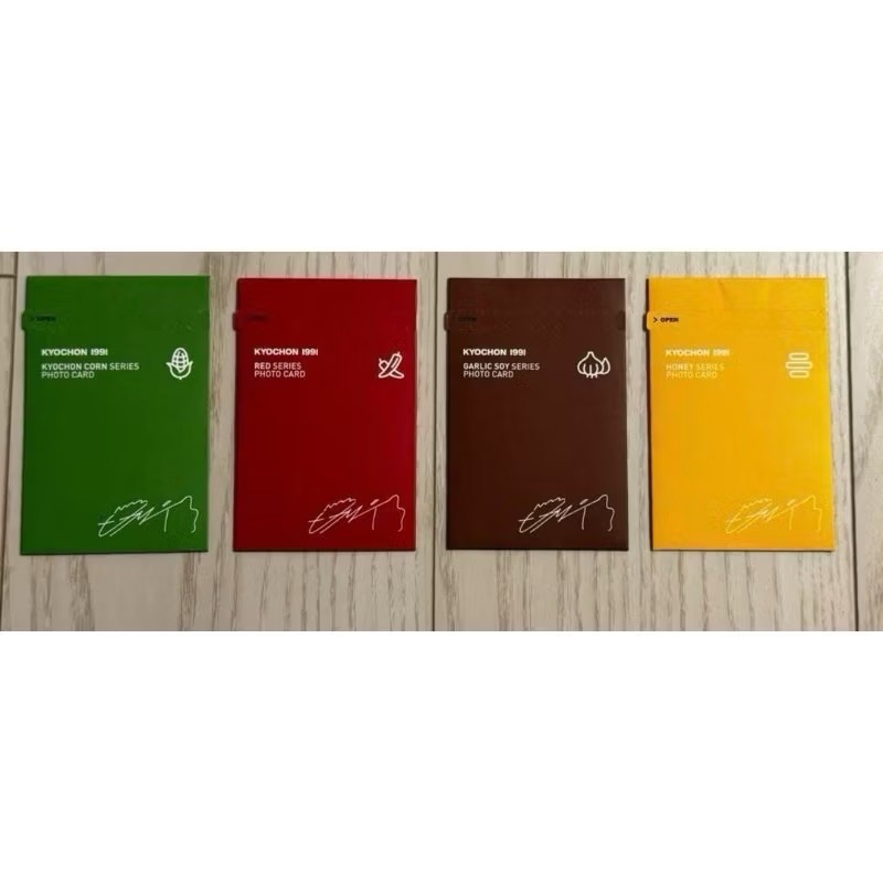 邊佑錫 - 橋村炸雞 四款小卡 全新未拆 一組