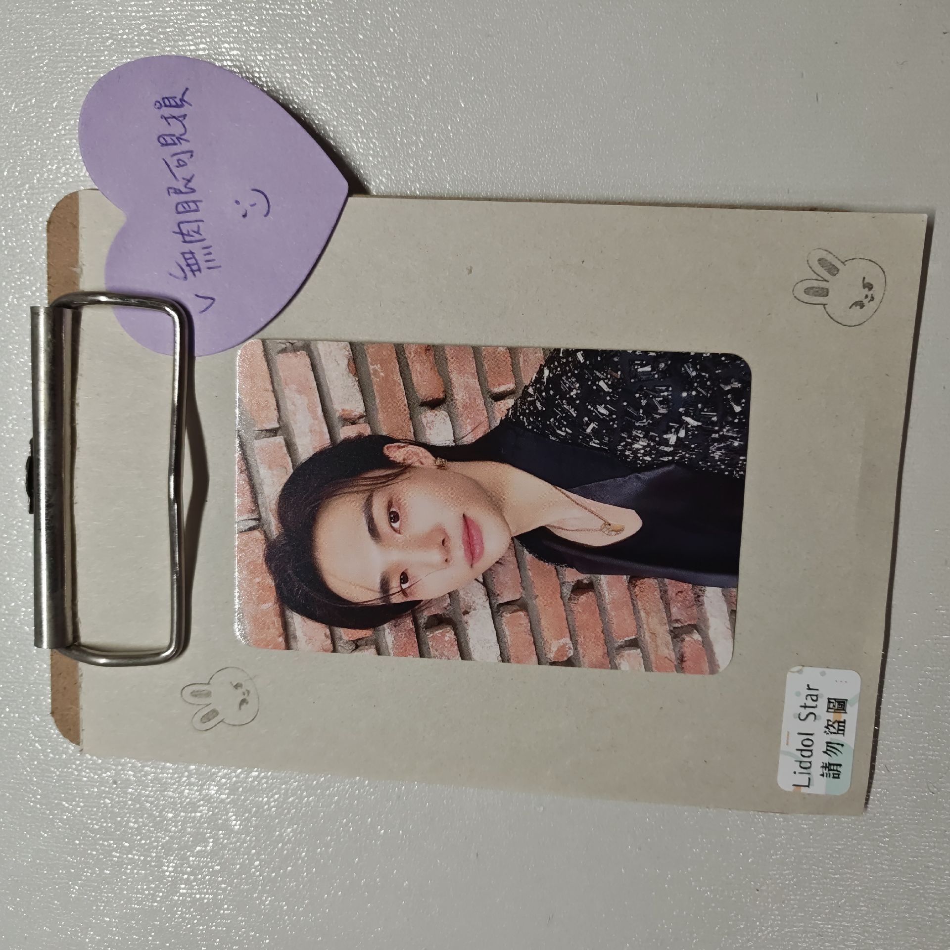 Stray Kids 鉉辰 場限卡 橫濱 聖誕