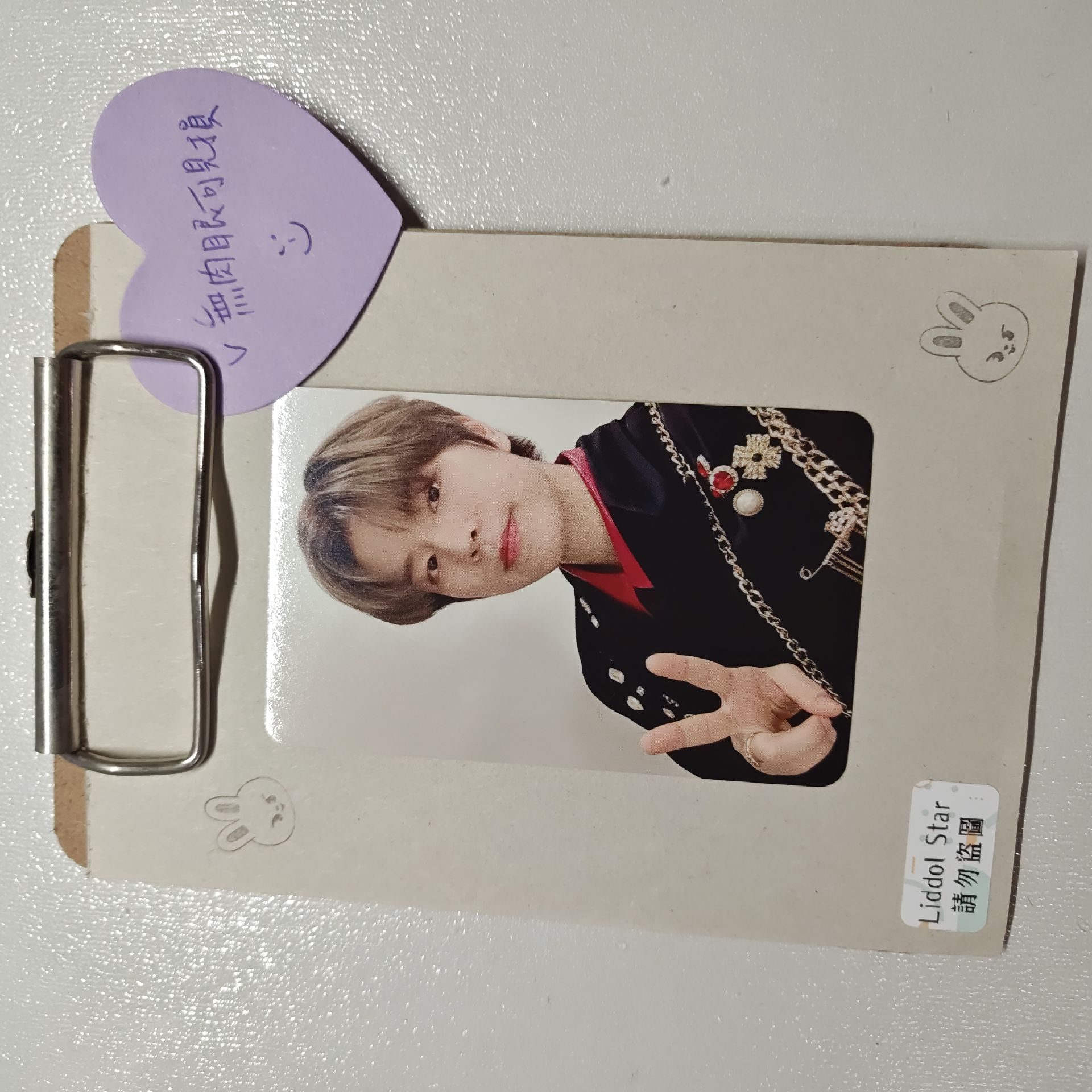 Stray Kids 昇玟 場限卡 橫濱 聖誕