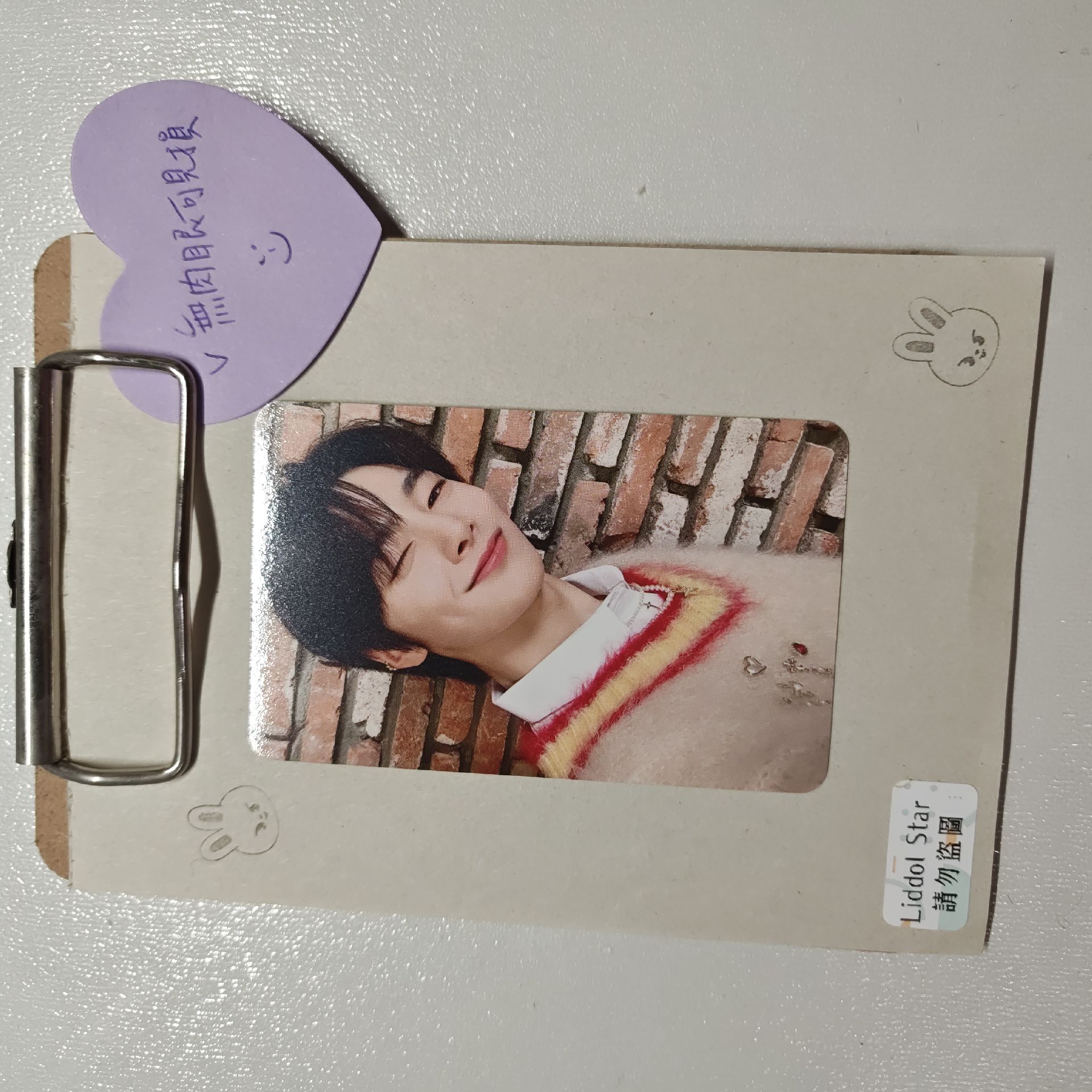 Stray Kids 精寅 場限卡 橫濱 聖誕