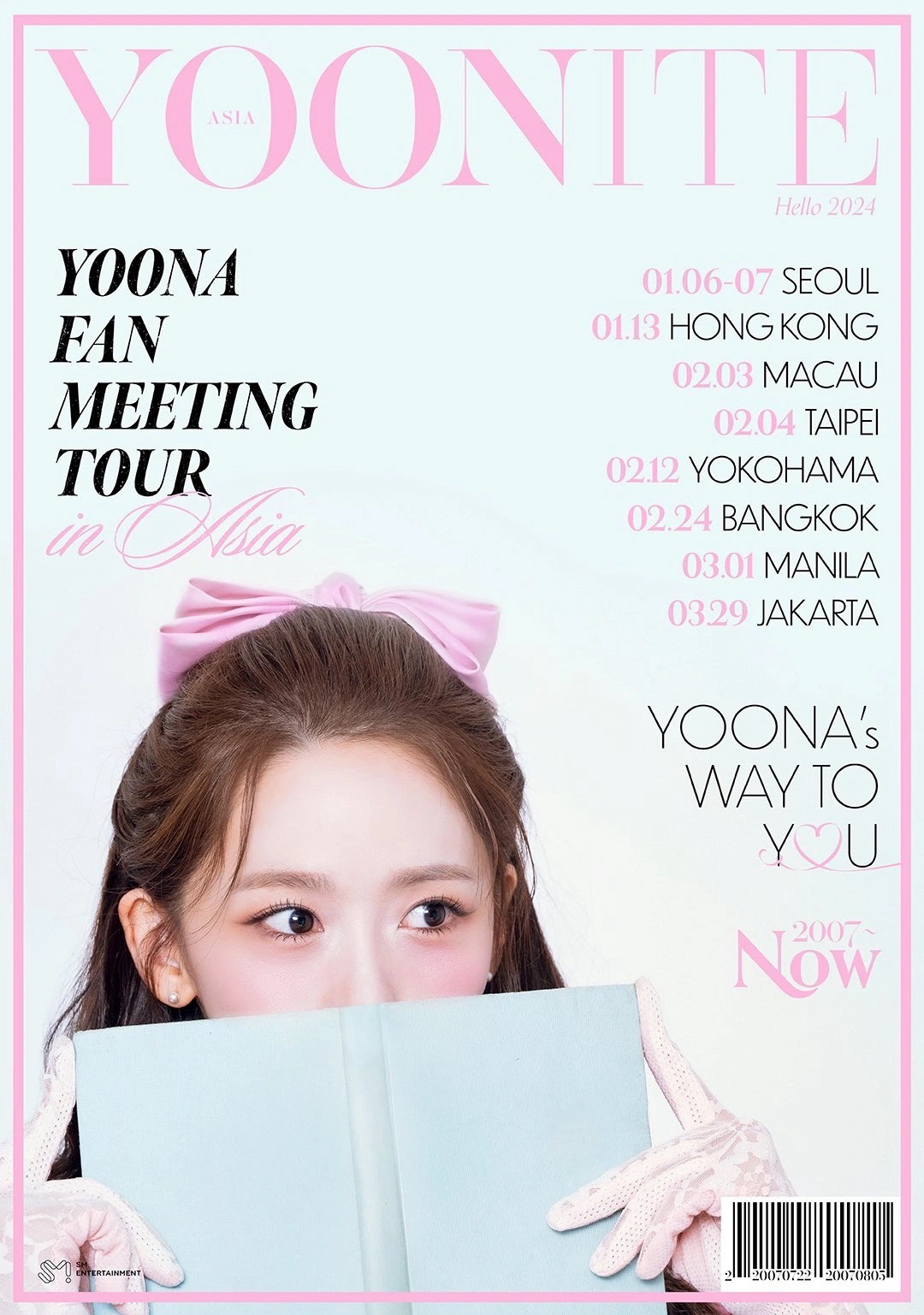2024 YOONA FAN MEETING TOUR : YOONITE
