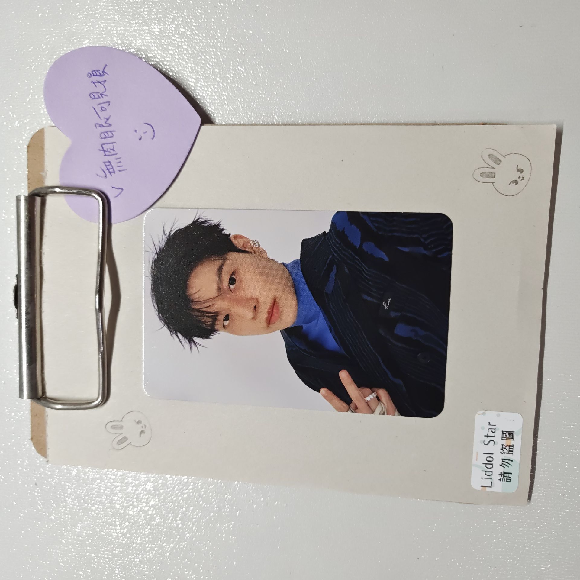 Stray Kids 昇玟 KARMA 專卡