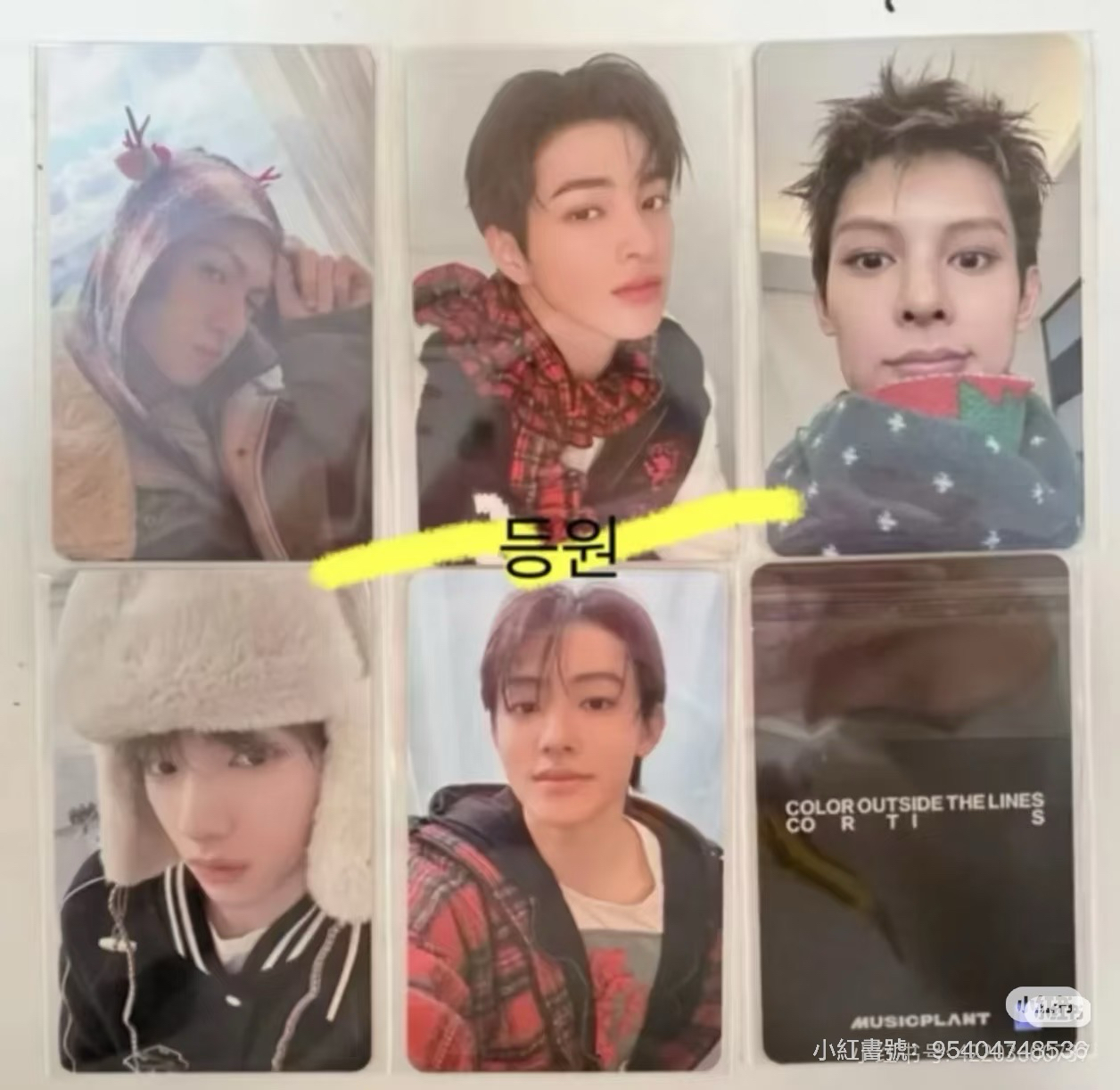 Mp cortis 安乾鎬 金主訓 嚴成玹 馬丁 趙雨凡