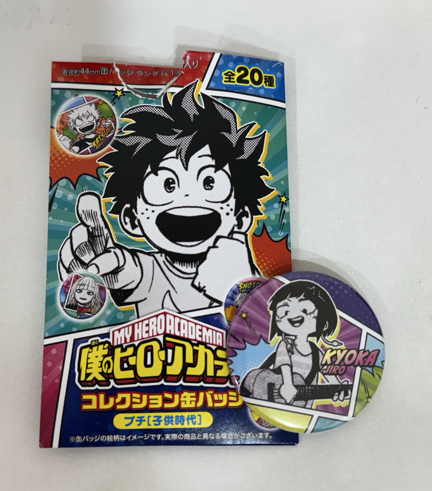 我的英雄學院 幼年徽章 耳郎