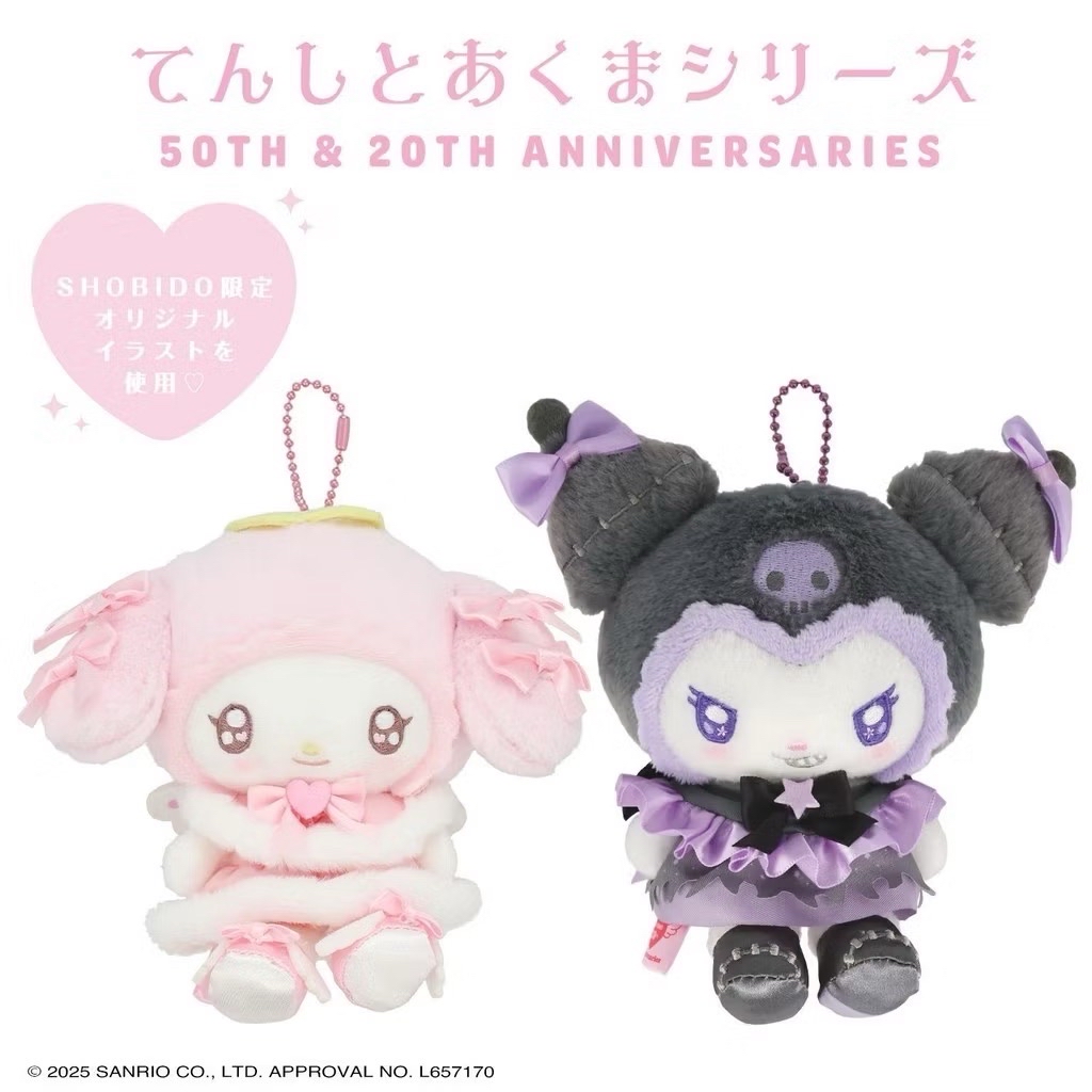 三麗鷗 妝美堂 天使與惡魔