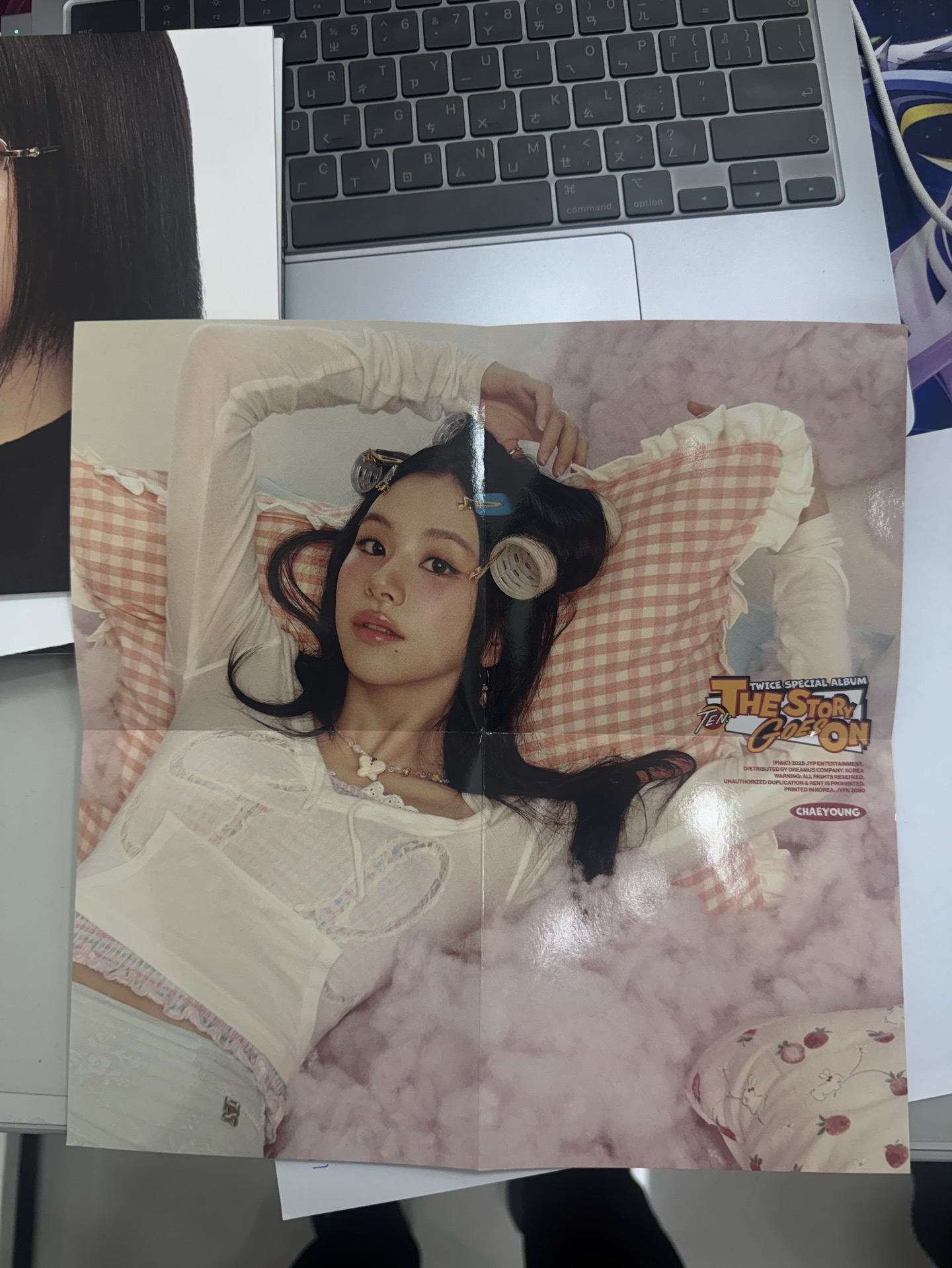 TWICE CHAEYOUNG彩瑛