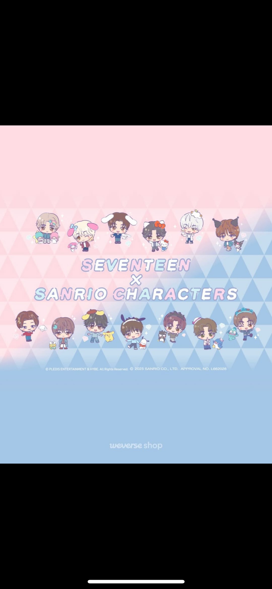 SEVENTEEN X SANRIO三麗鷗