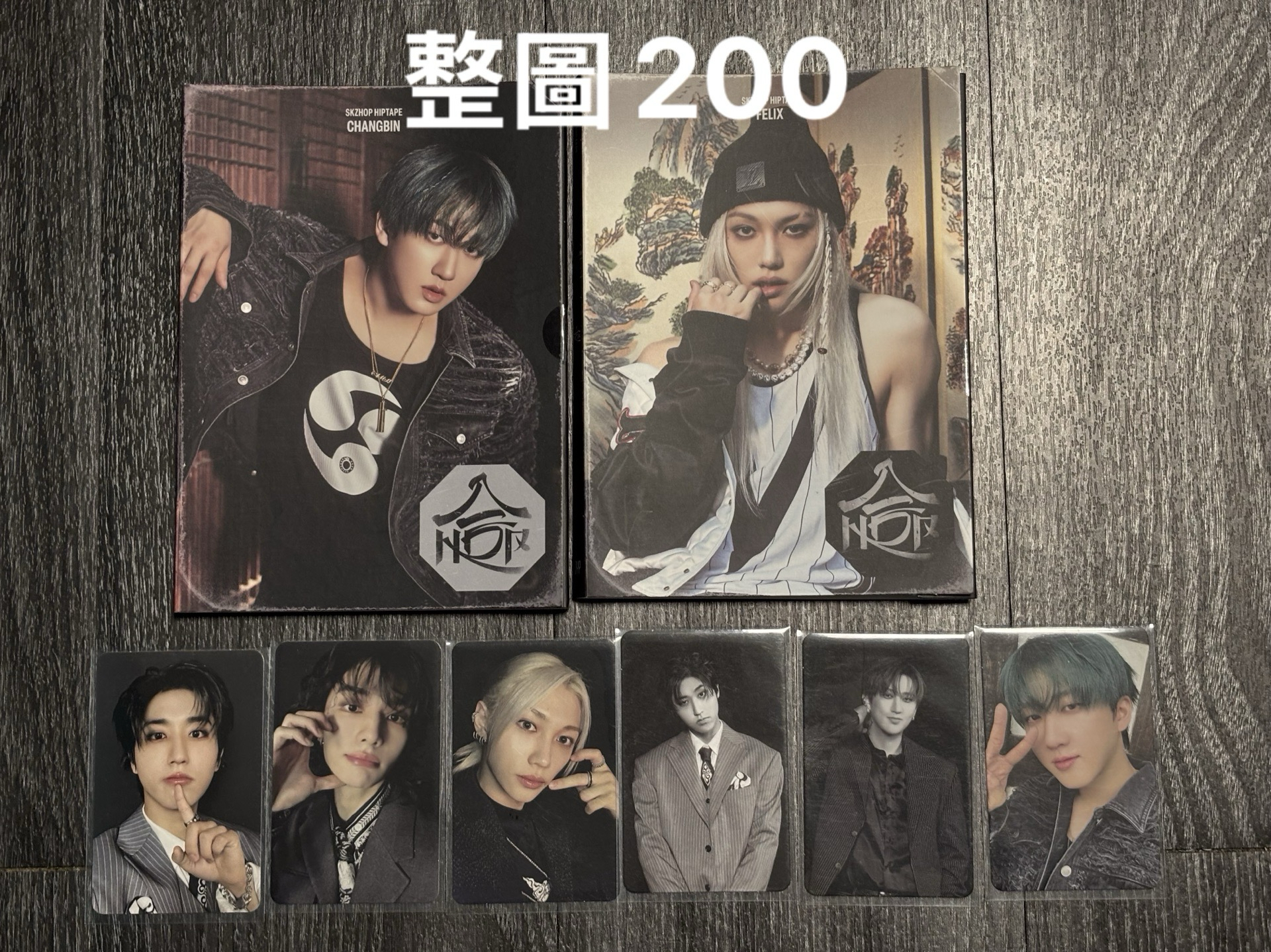 stray kids 專輯 karma 合 全專