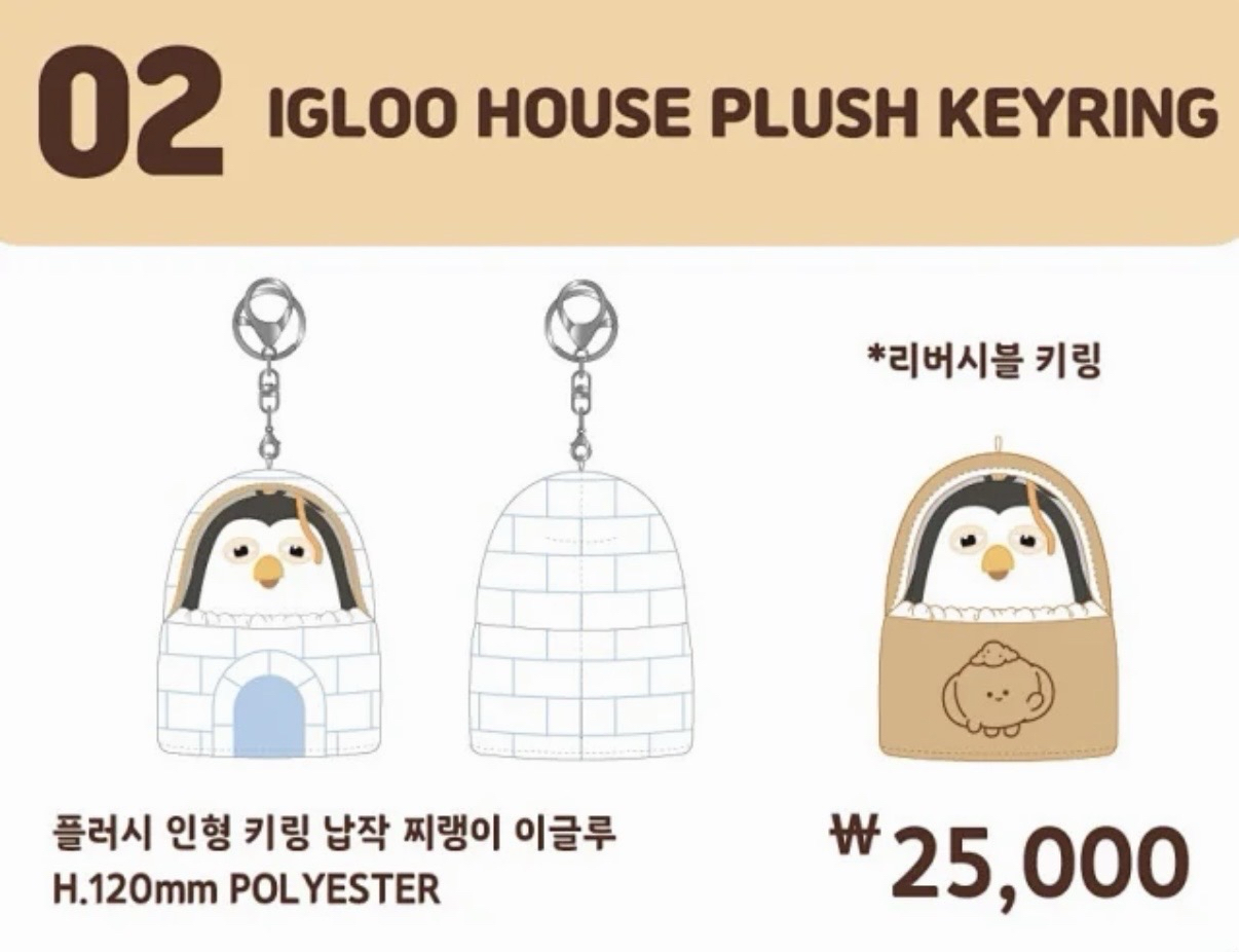 D.O. ZZirang-e & Charles 烘焙快閃 