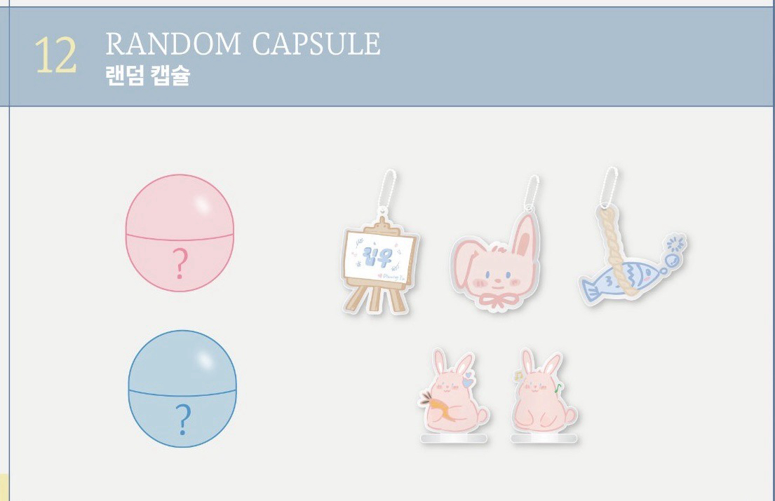 崔立于 Drawing Yu 扭蛋 一套