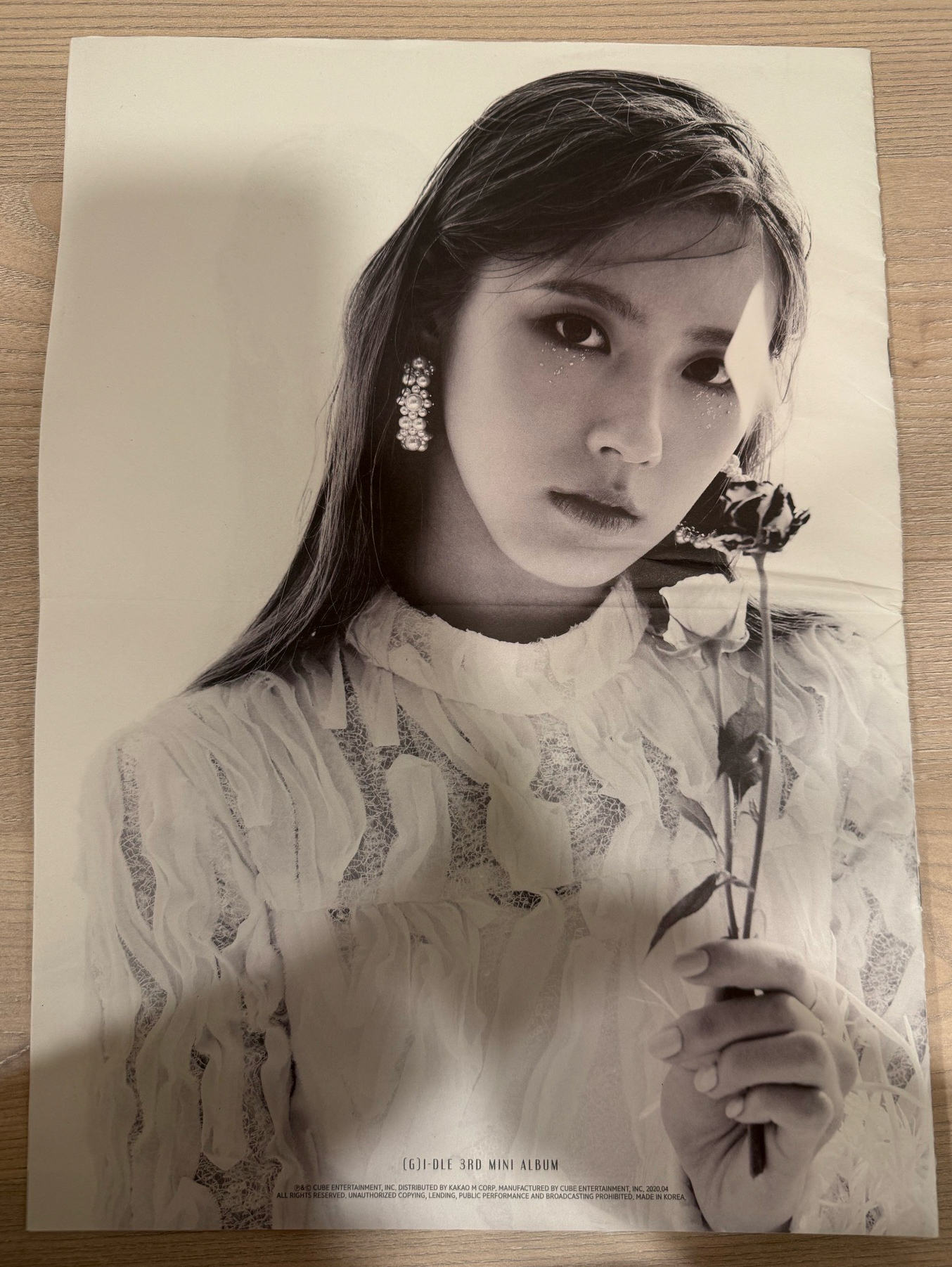 i trust海報冊+麵卡