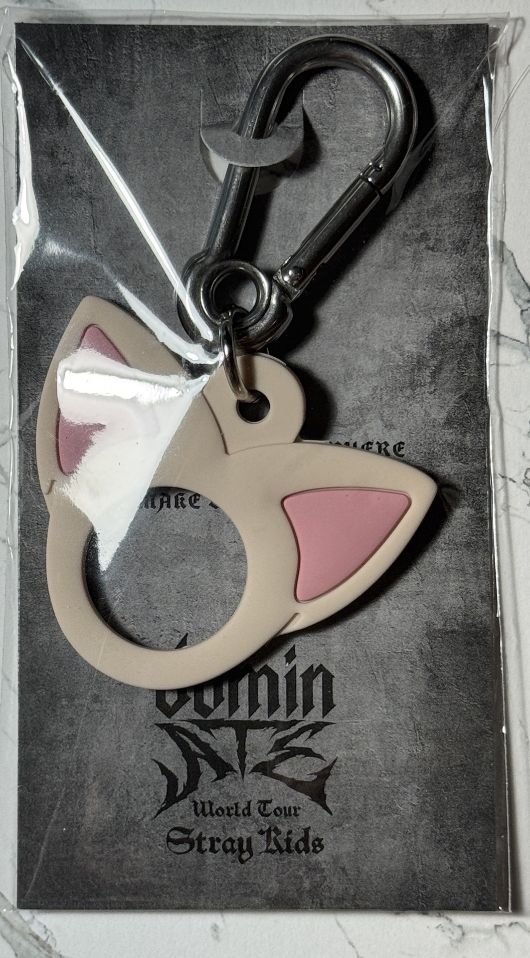 寅寶特瓶鑰匙圈