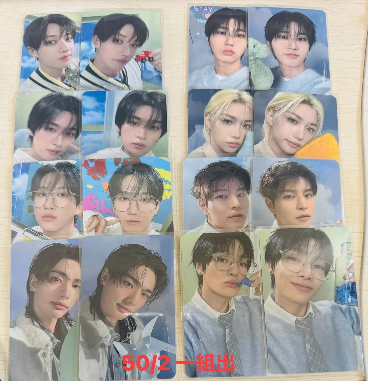 五期會員禮 小卡