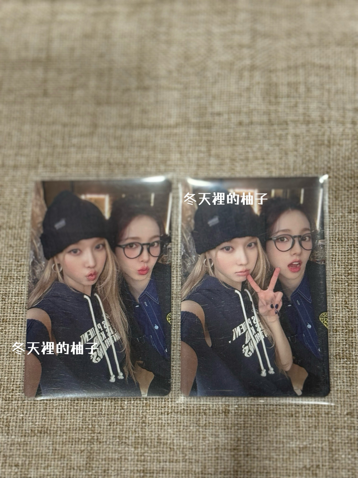 aespa 2張一起出 冬柚雙人卡 cp卡