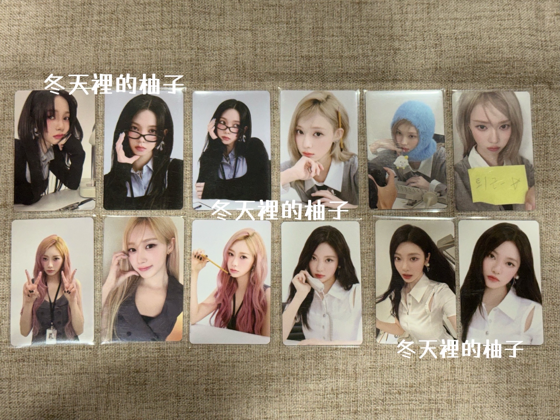 aespa 隨機卡12張一起出