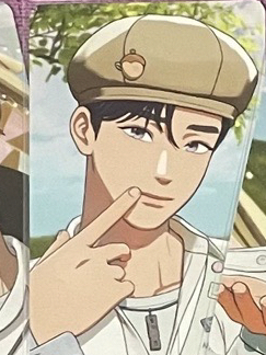 2026年曆YT特典💙