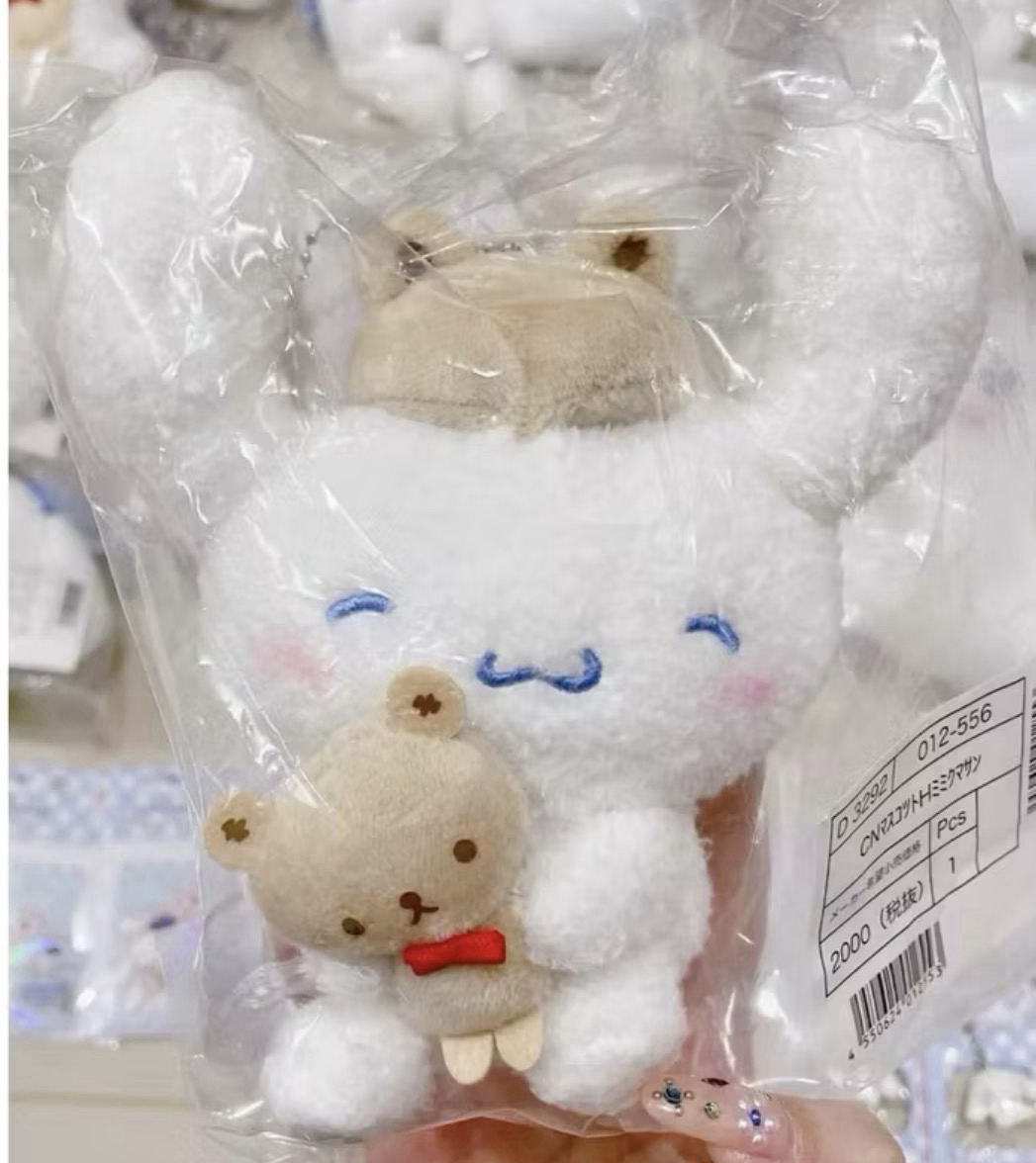 （全新未拆現貨）日本 三麗鷗 sanrio 大耳狗 貝雷帽 抱抱熊系列 小熊 飛機耳 娃娃 吊飾 貝蕾帽