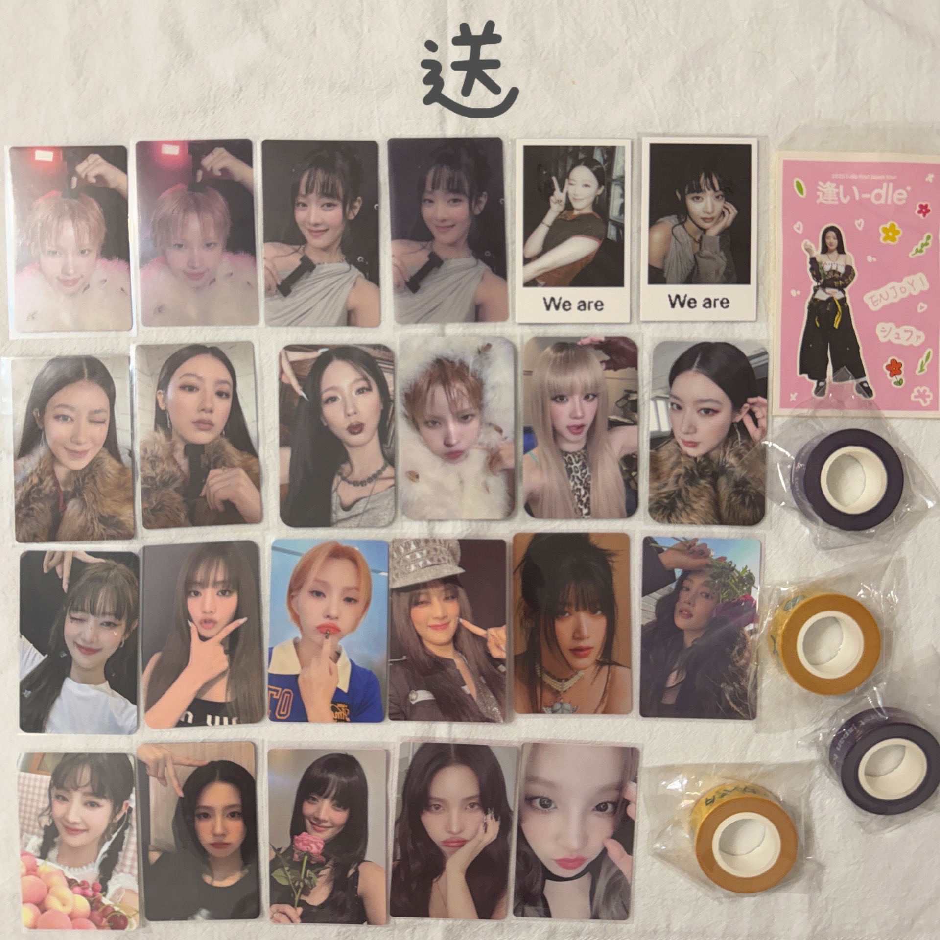 idle 日巡 CP卡 隨機卡 滿額卡 盤出