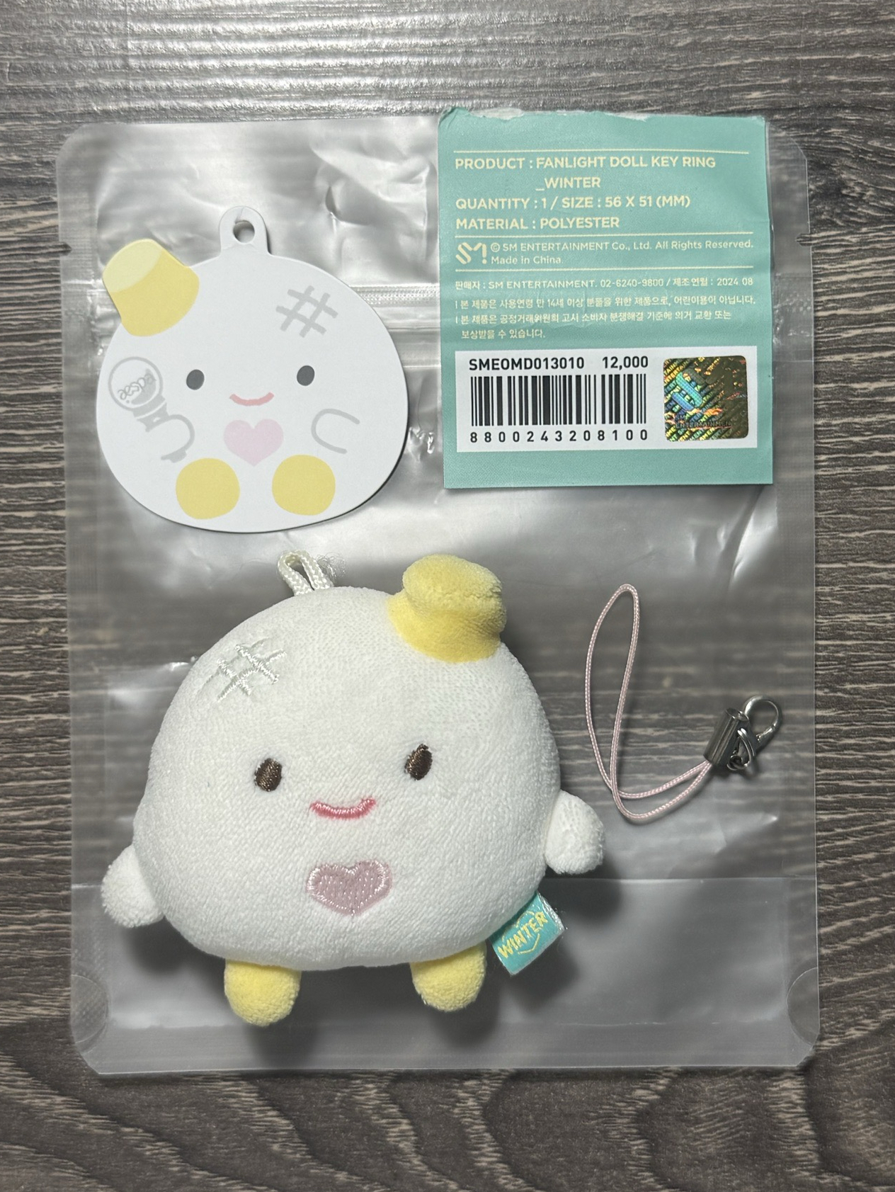 手燈吊娃 雪人冬⛄️（需綁賣場✅一張卡