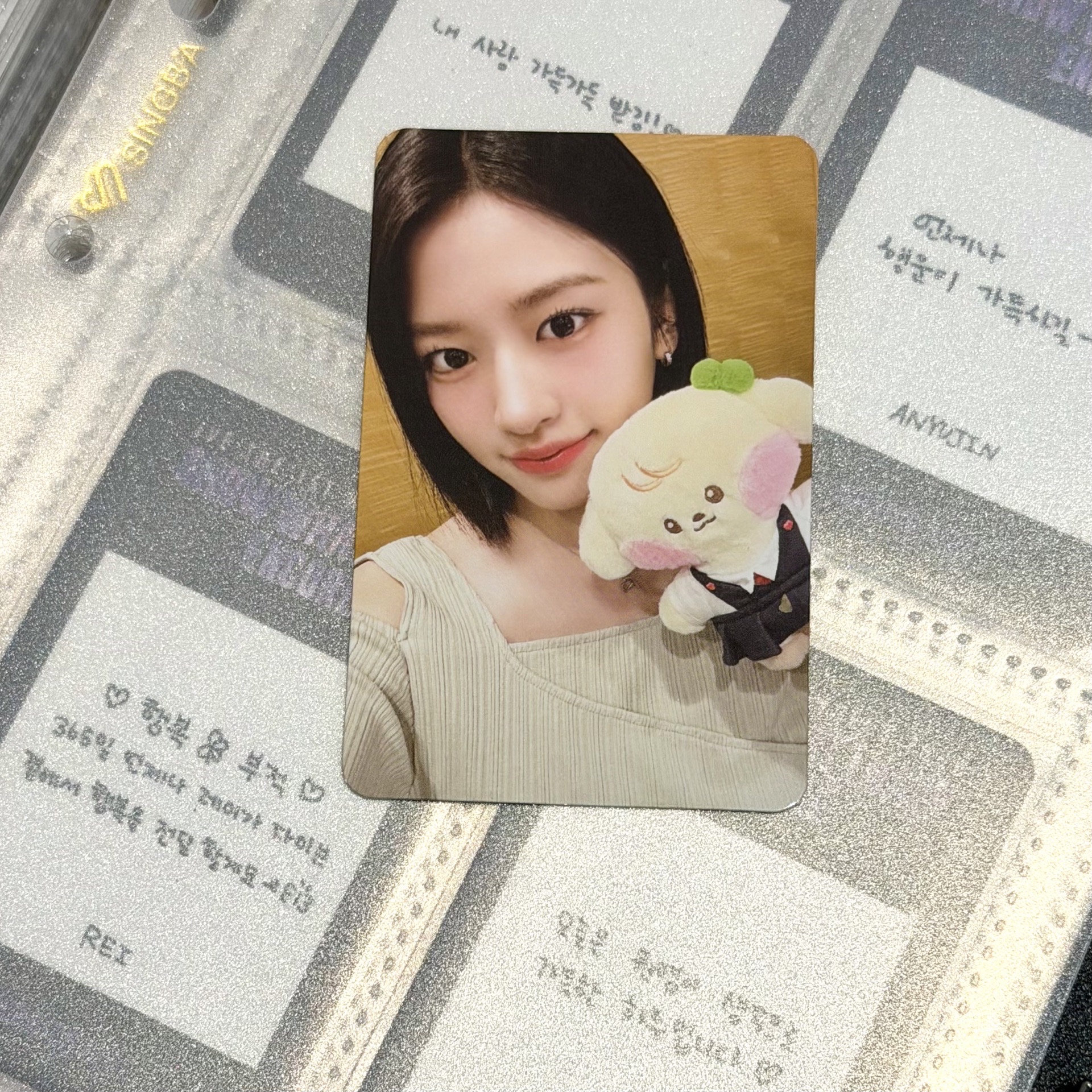 Line friends 滿額卡安