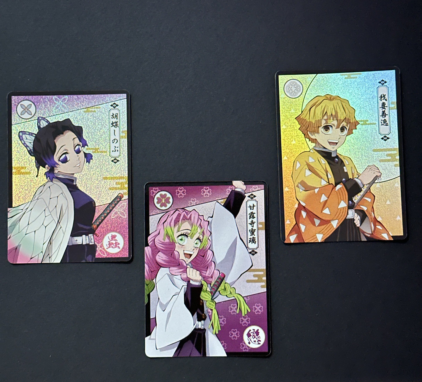 鬼滅之刃，特典