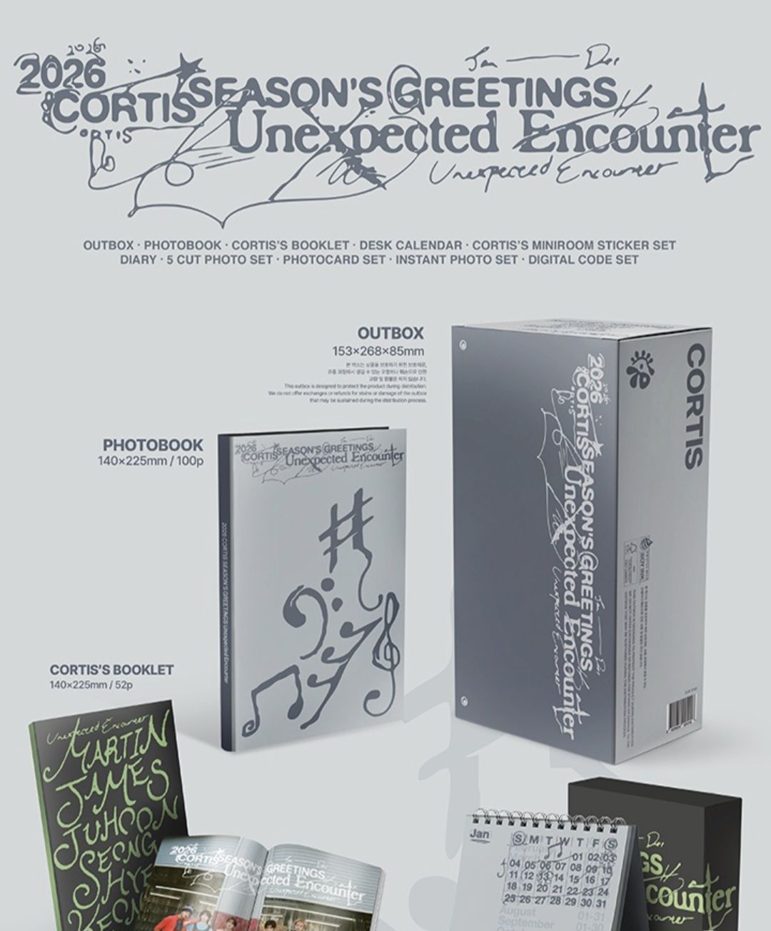 Cortis 無特典年曆